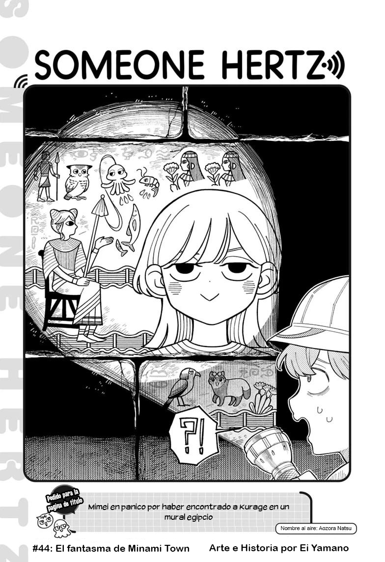 ページ 2