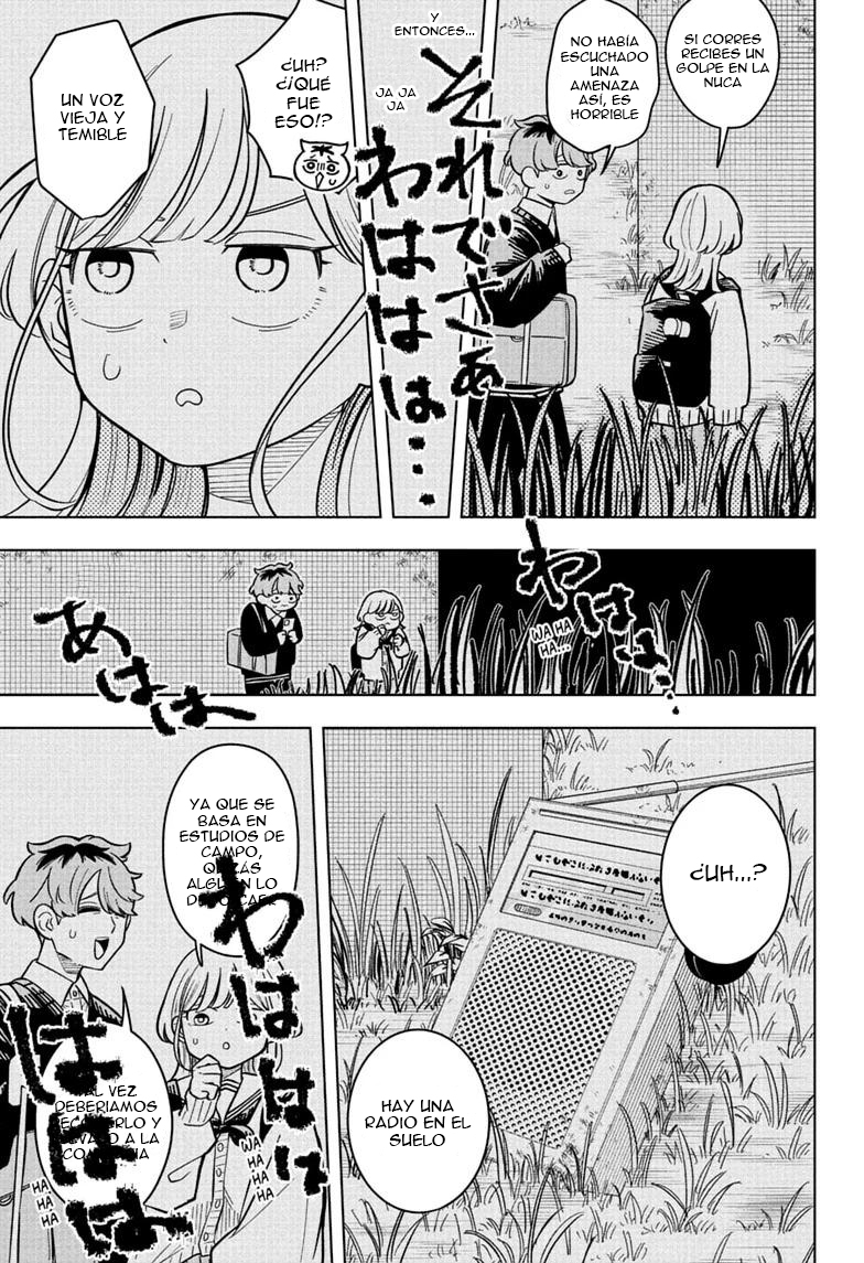 ページ 14
