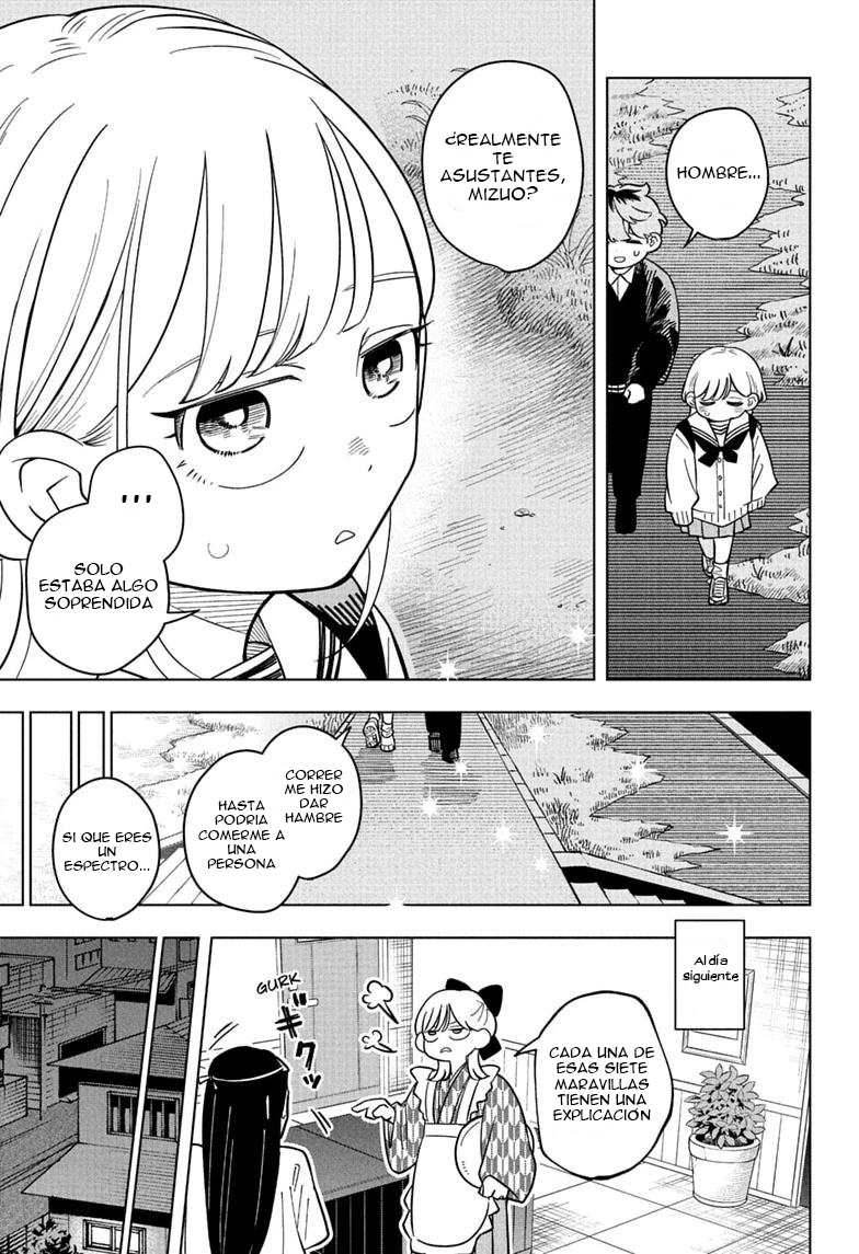 ページ 18
