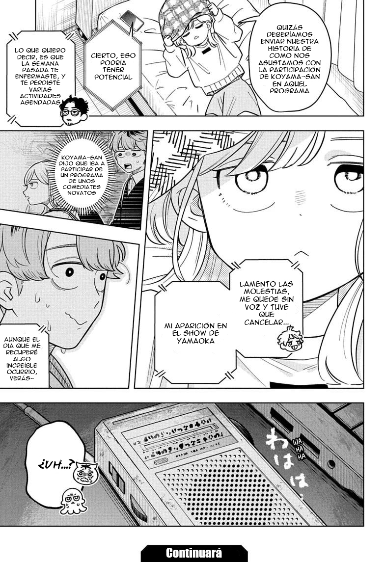 ページ 20