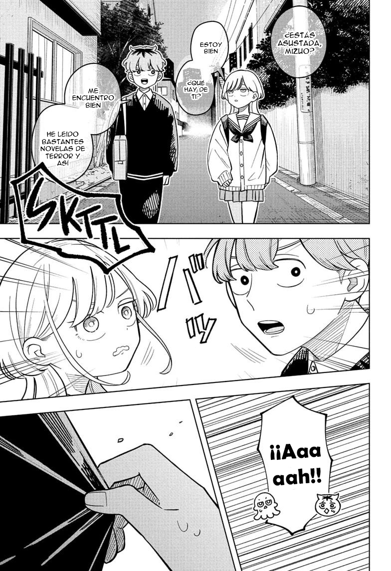ページ 8