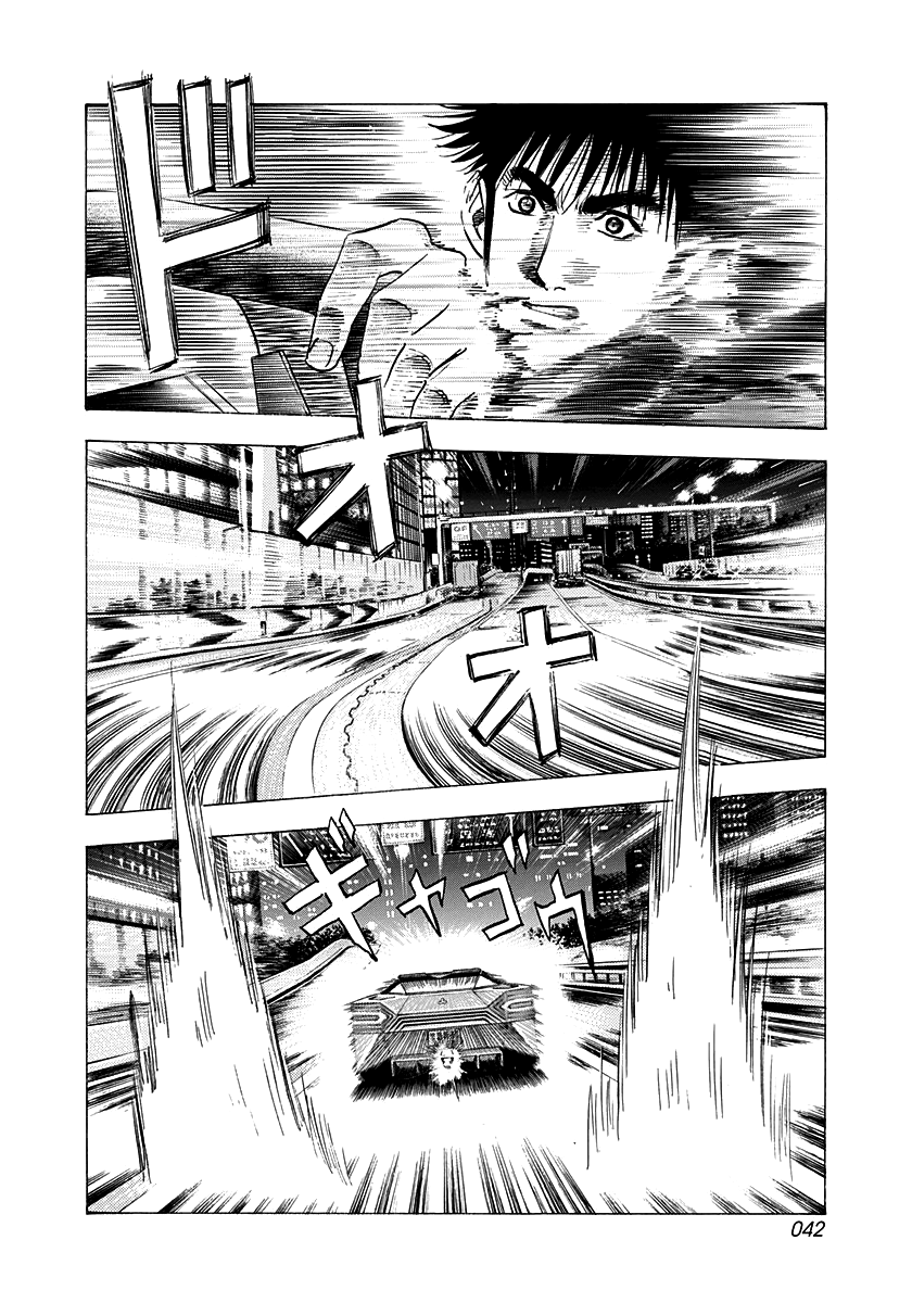 ページ 4