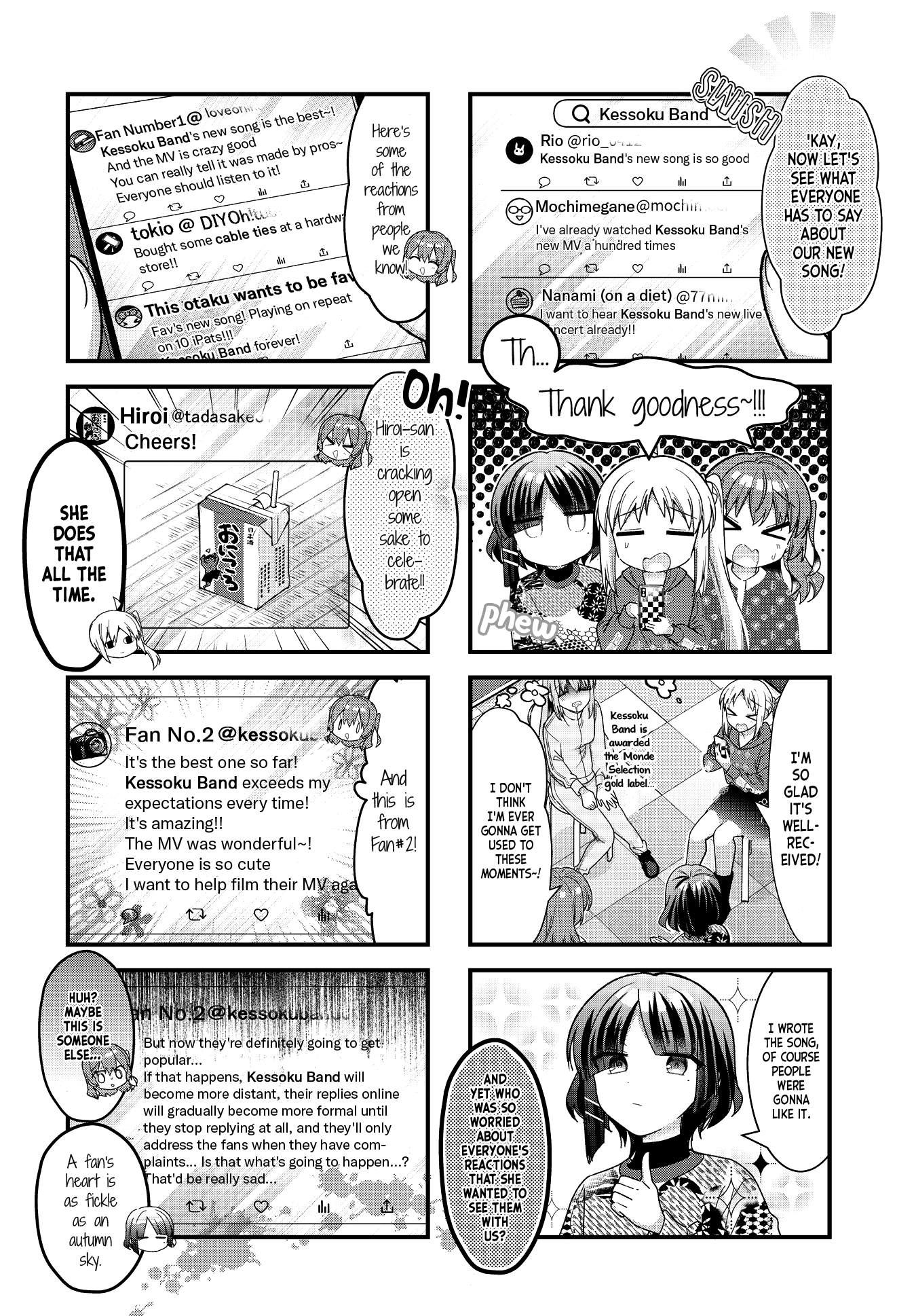 ページ 2