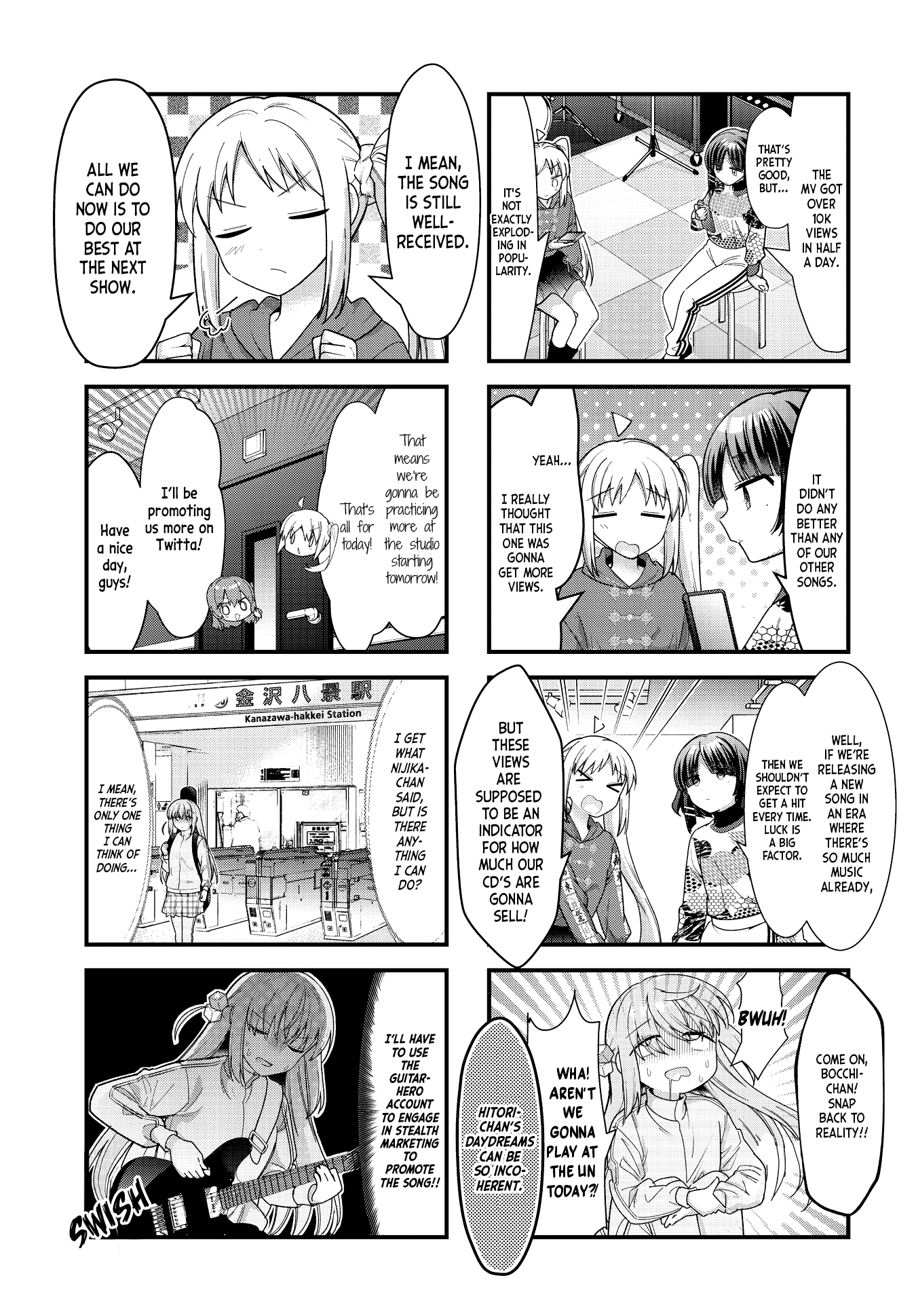 ページ 3