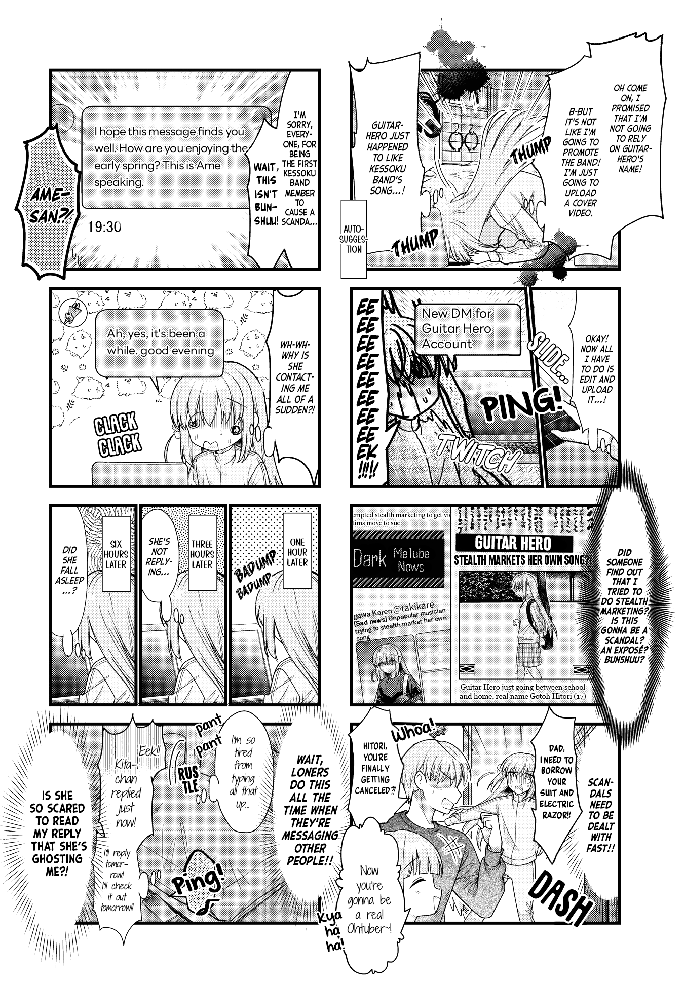 ページ 4