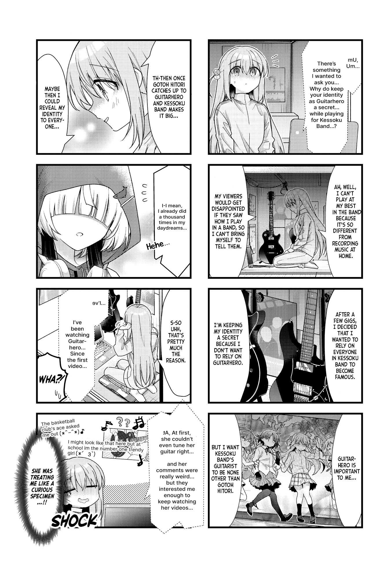 ページ 7
