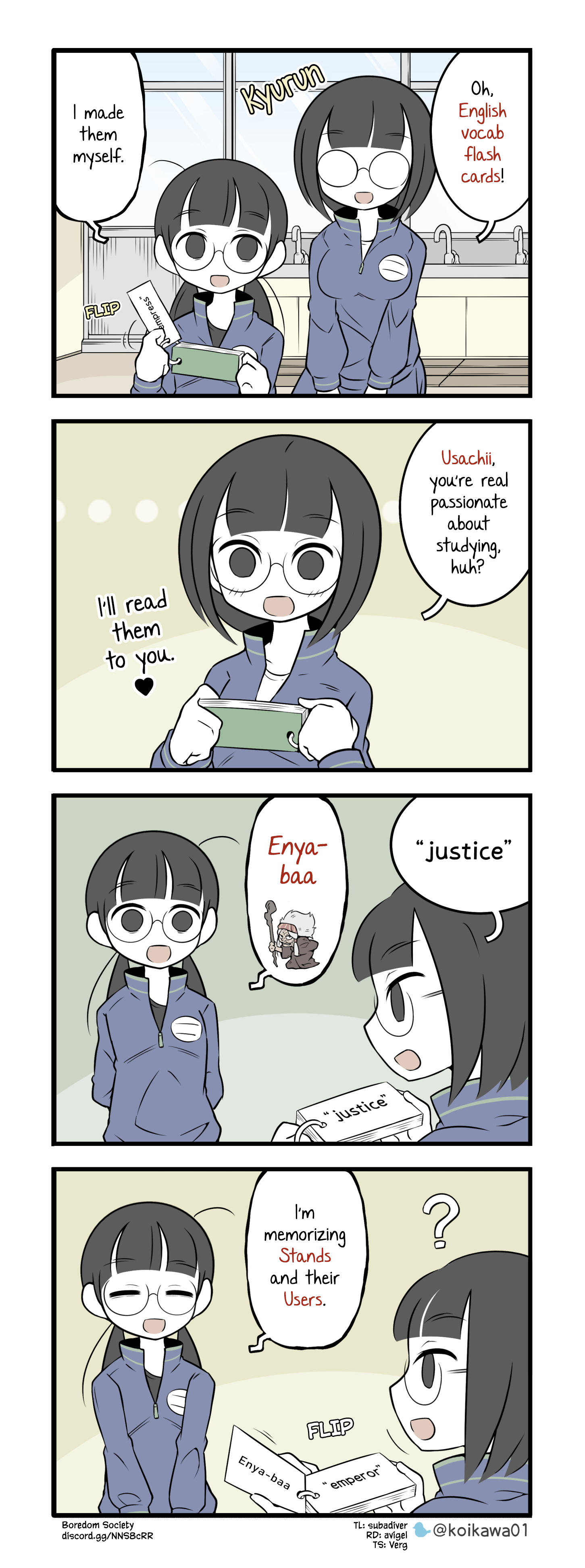 ページ 1