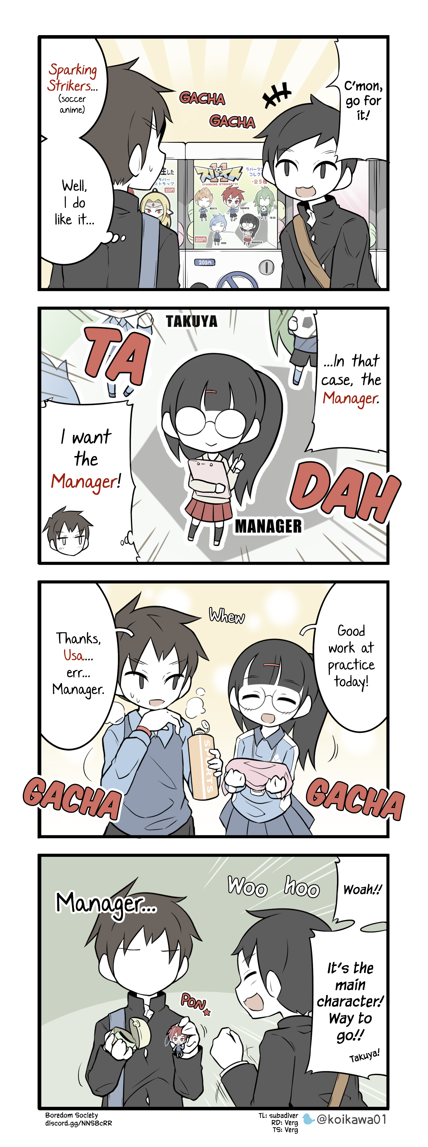 ページ 1