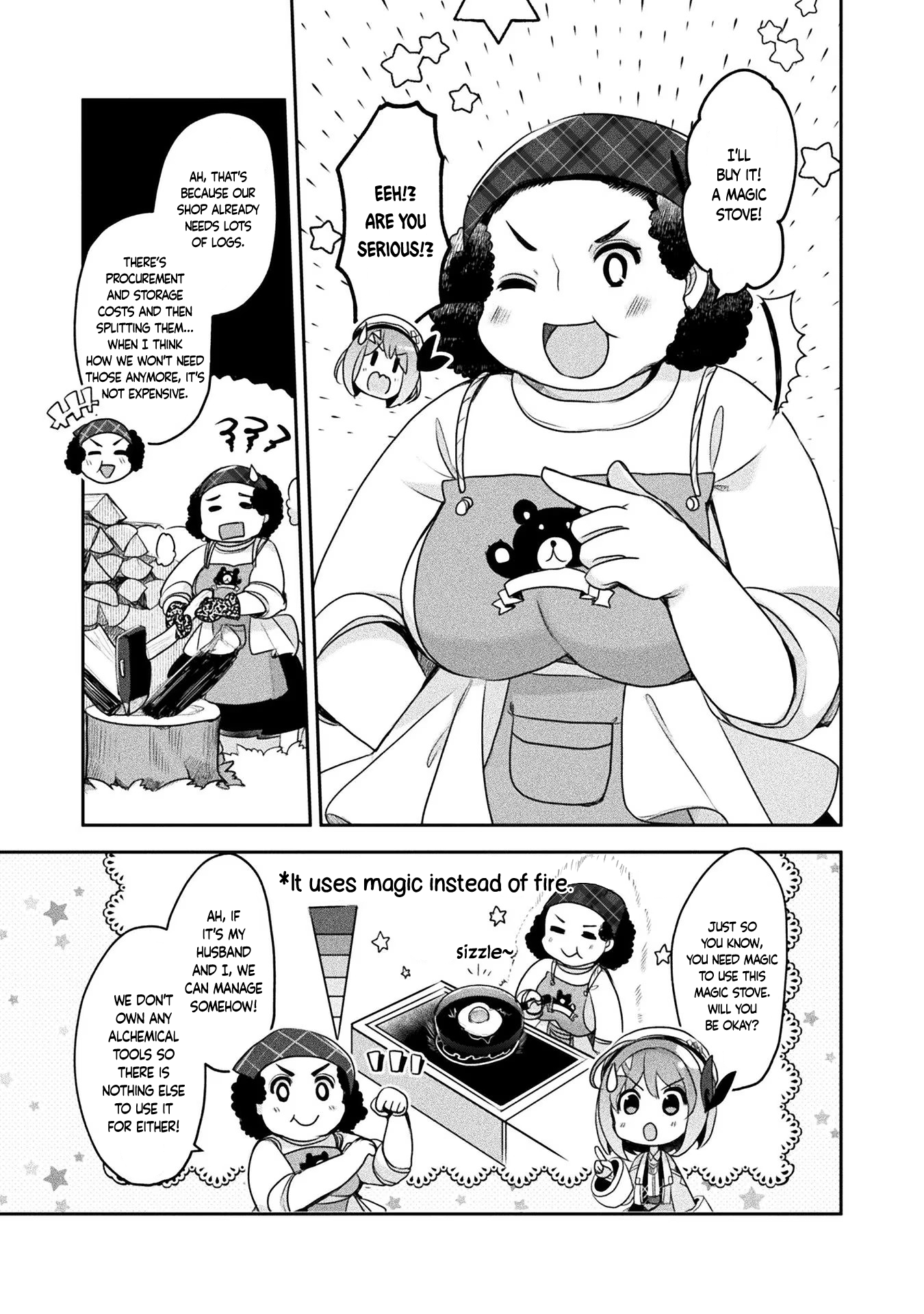 ページ 13