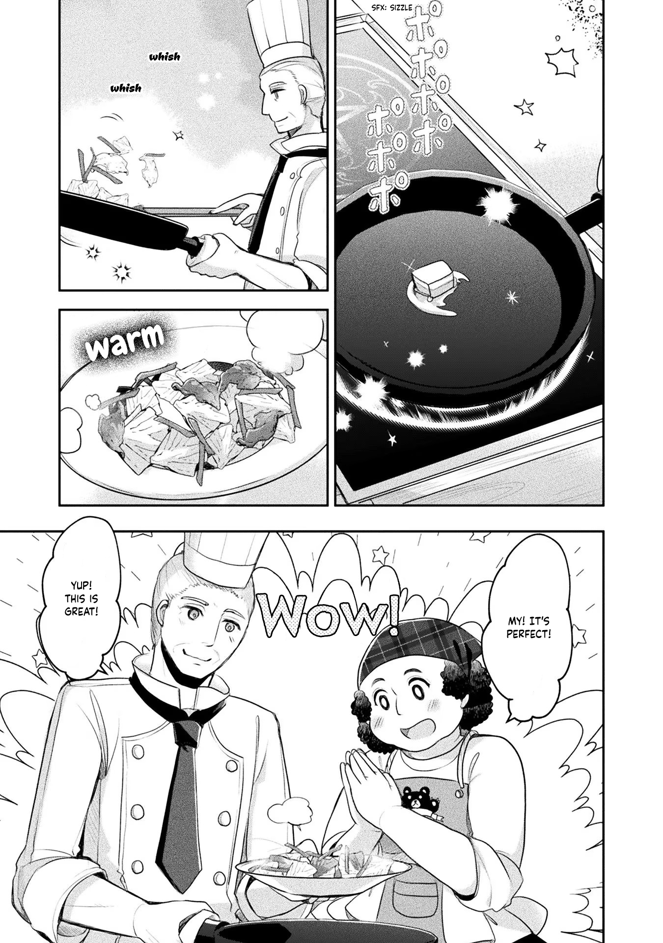ページ 21