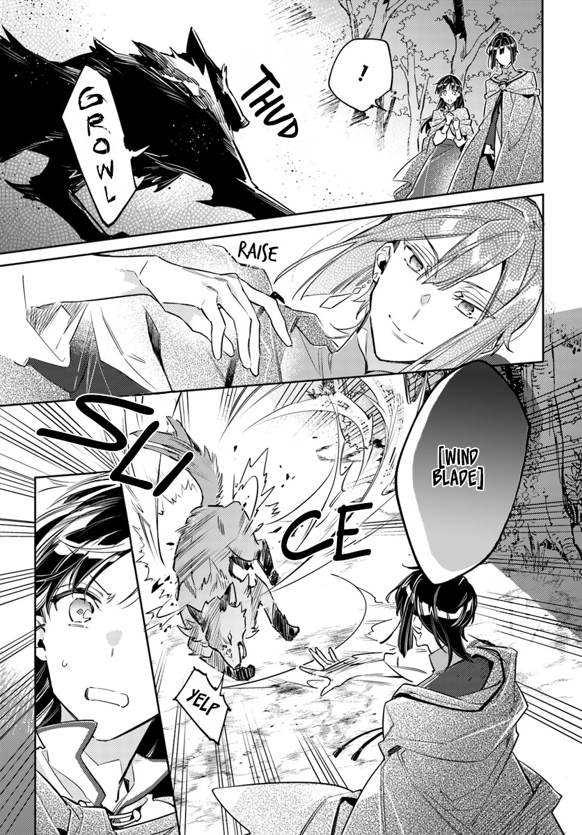 ページ 2