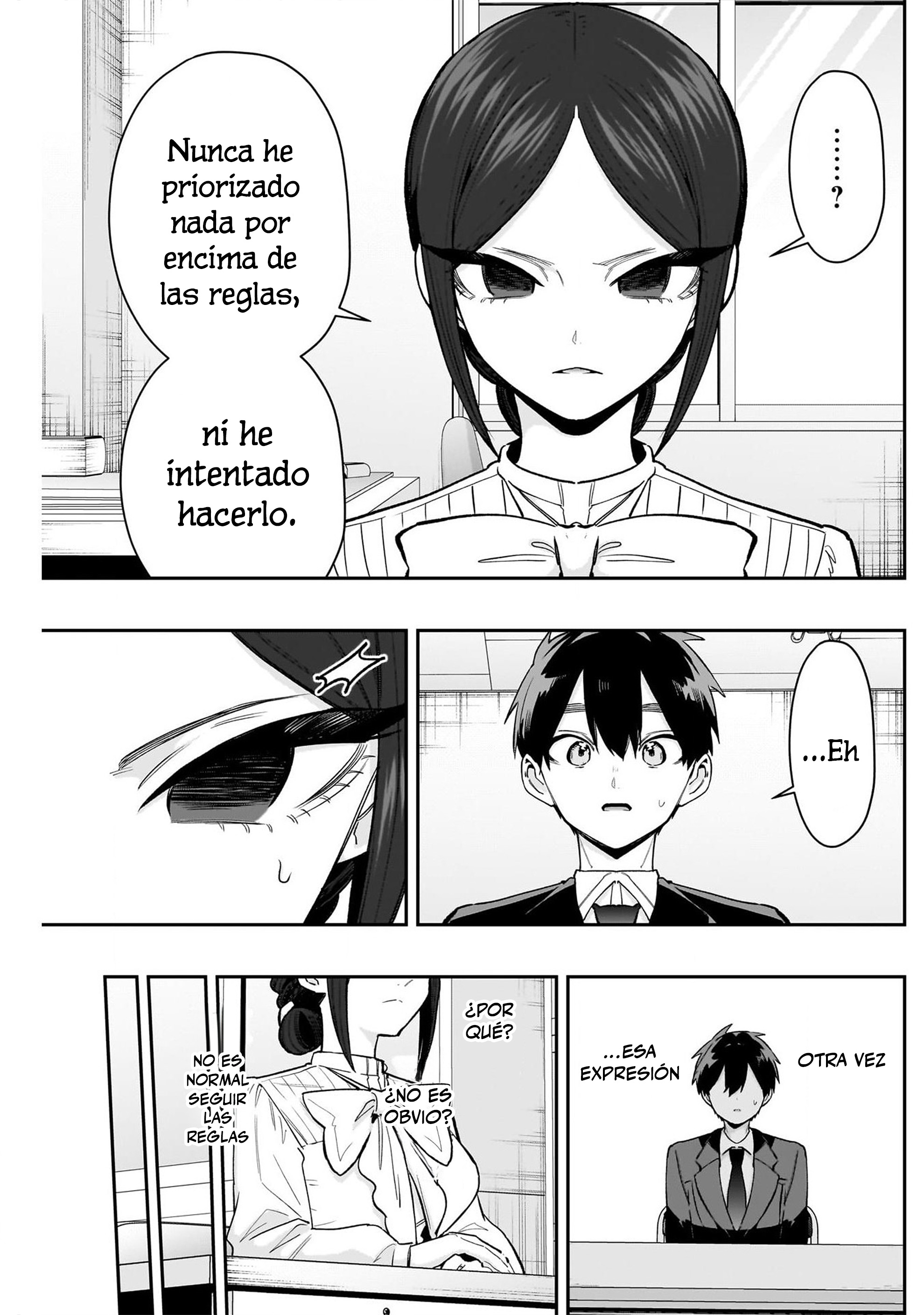 ページ 5