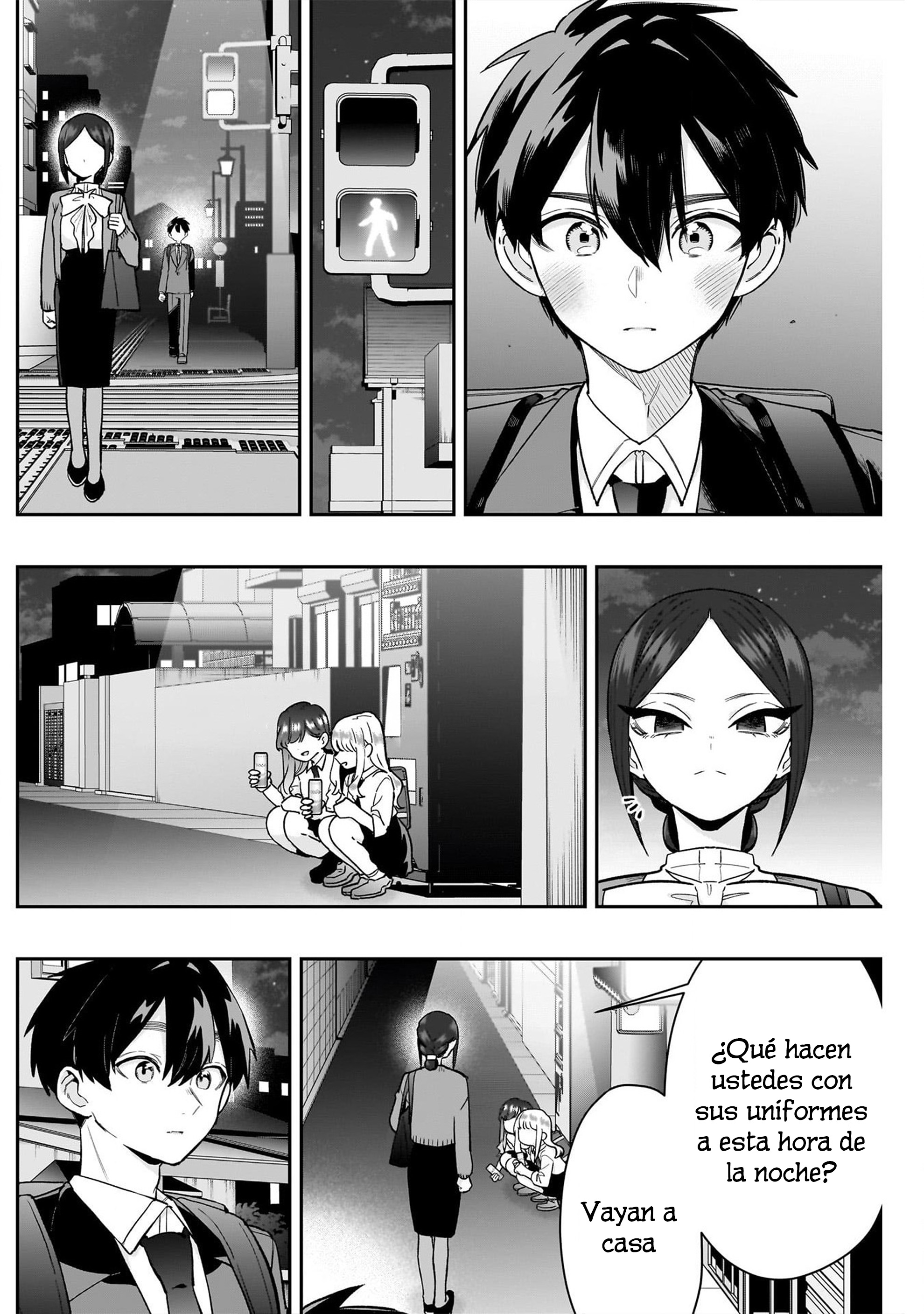 ページ 10