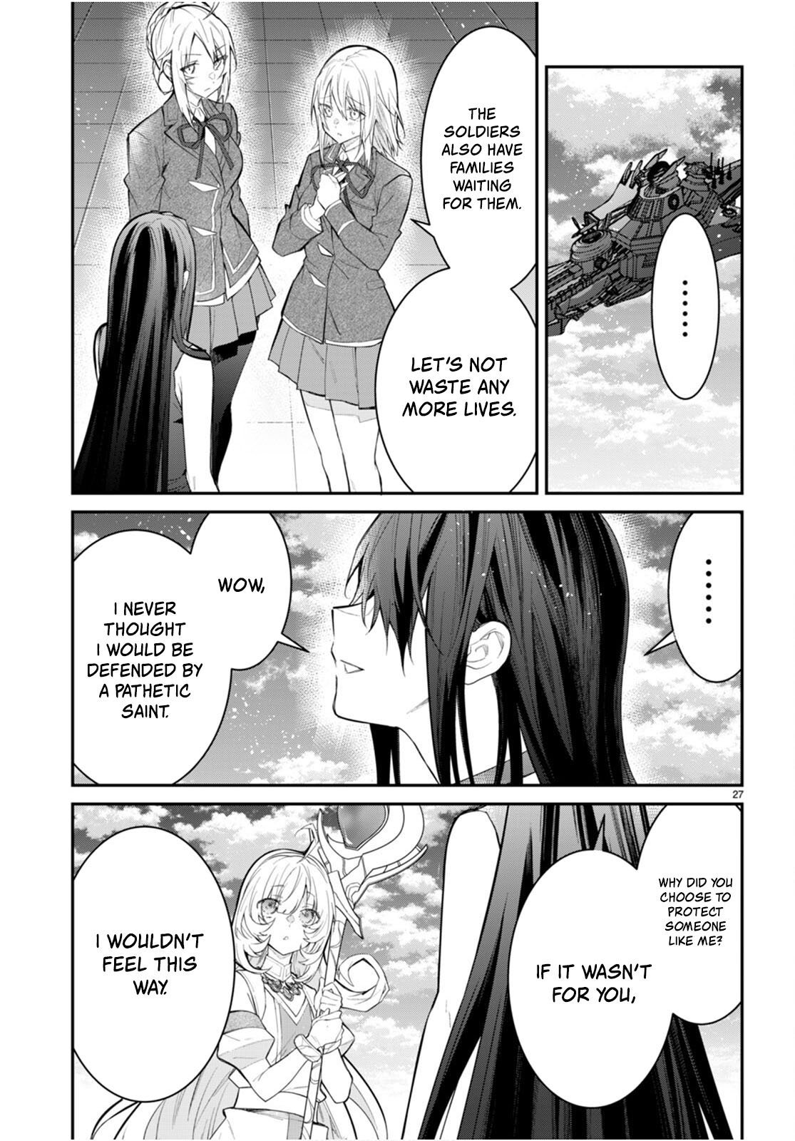 ページ 27