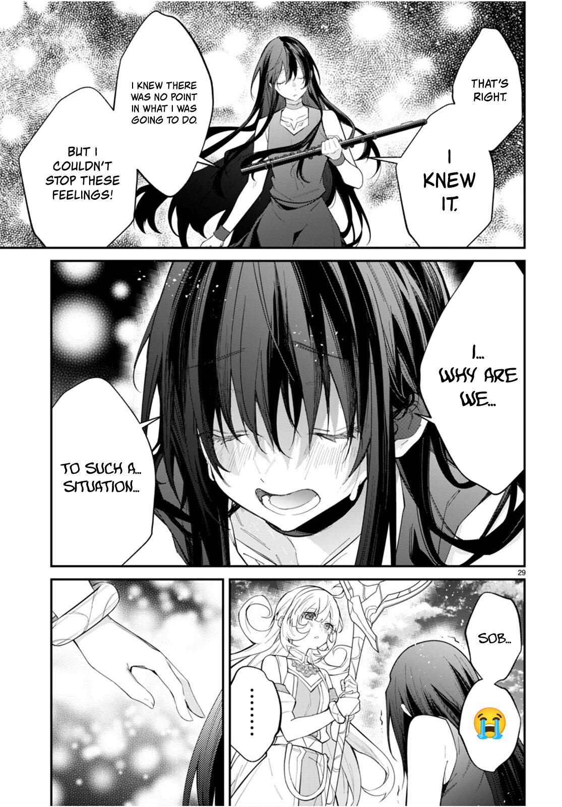 ページ 29