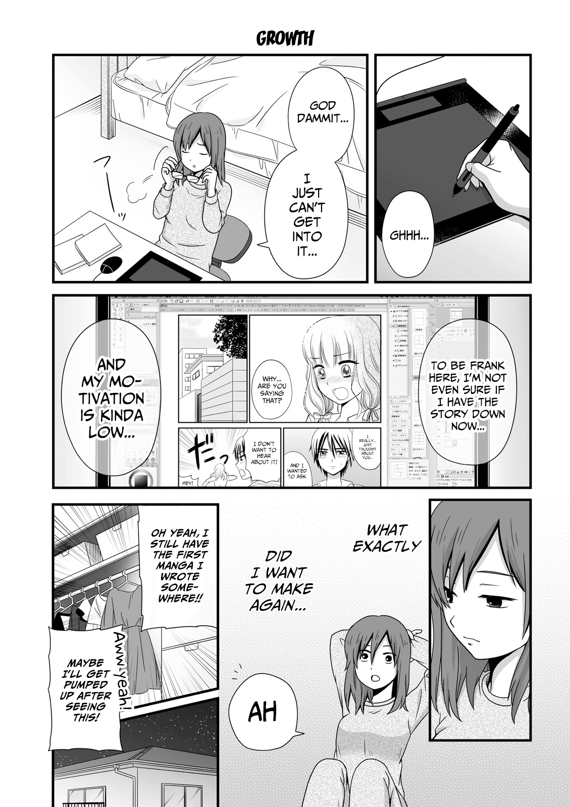 ページ 1