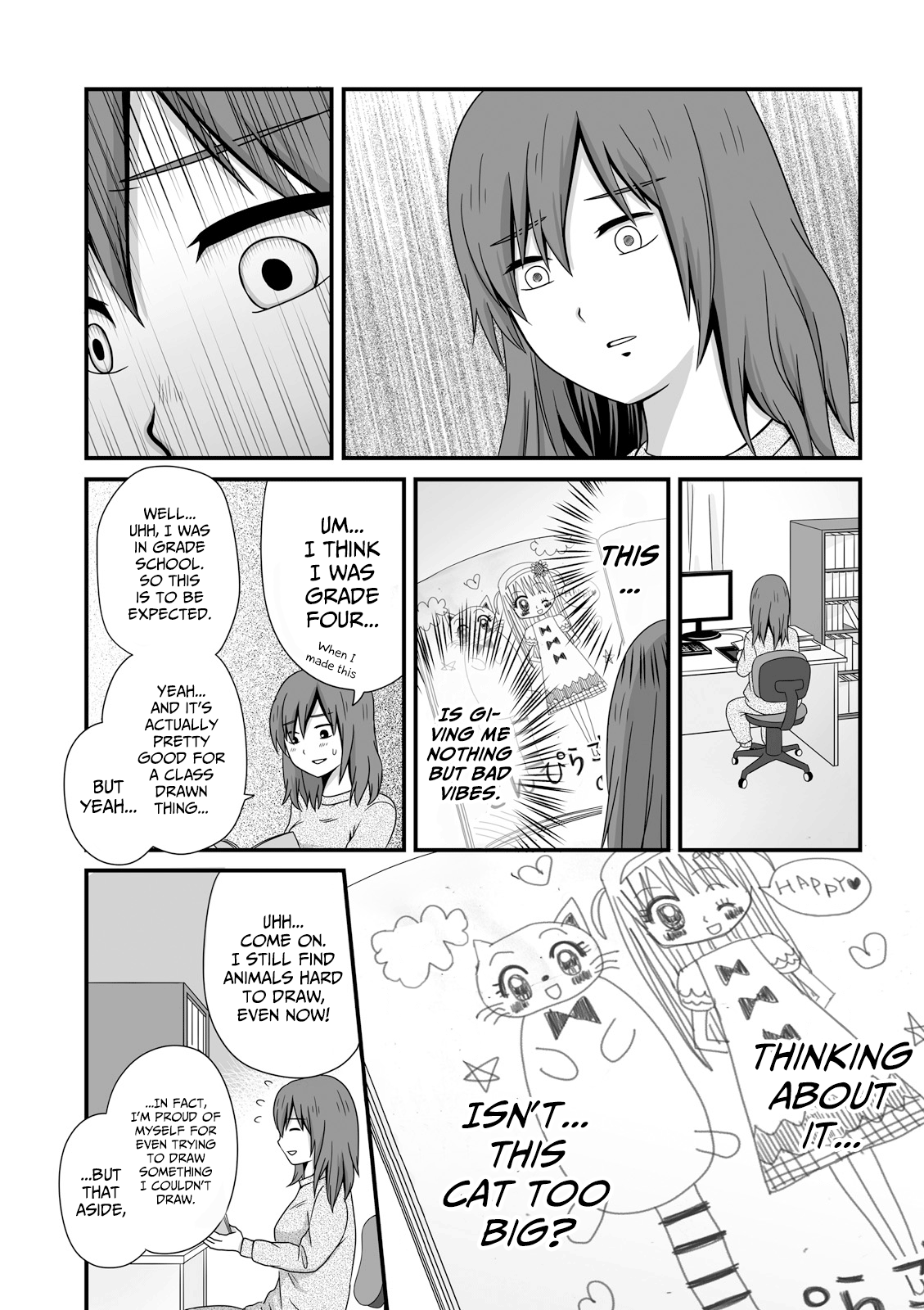 ページ 3