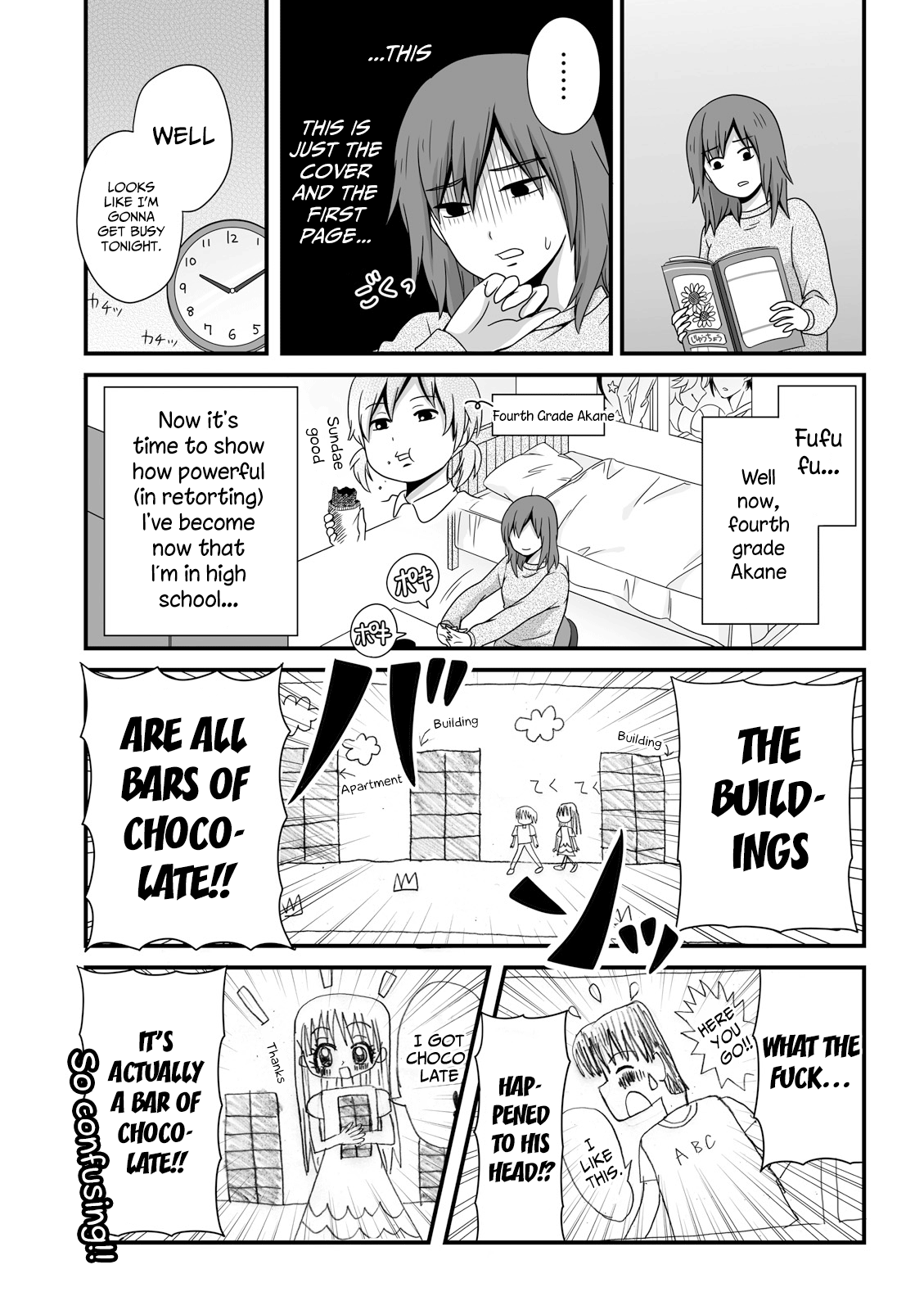 ページ 5