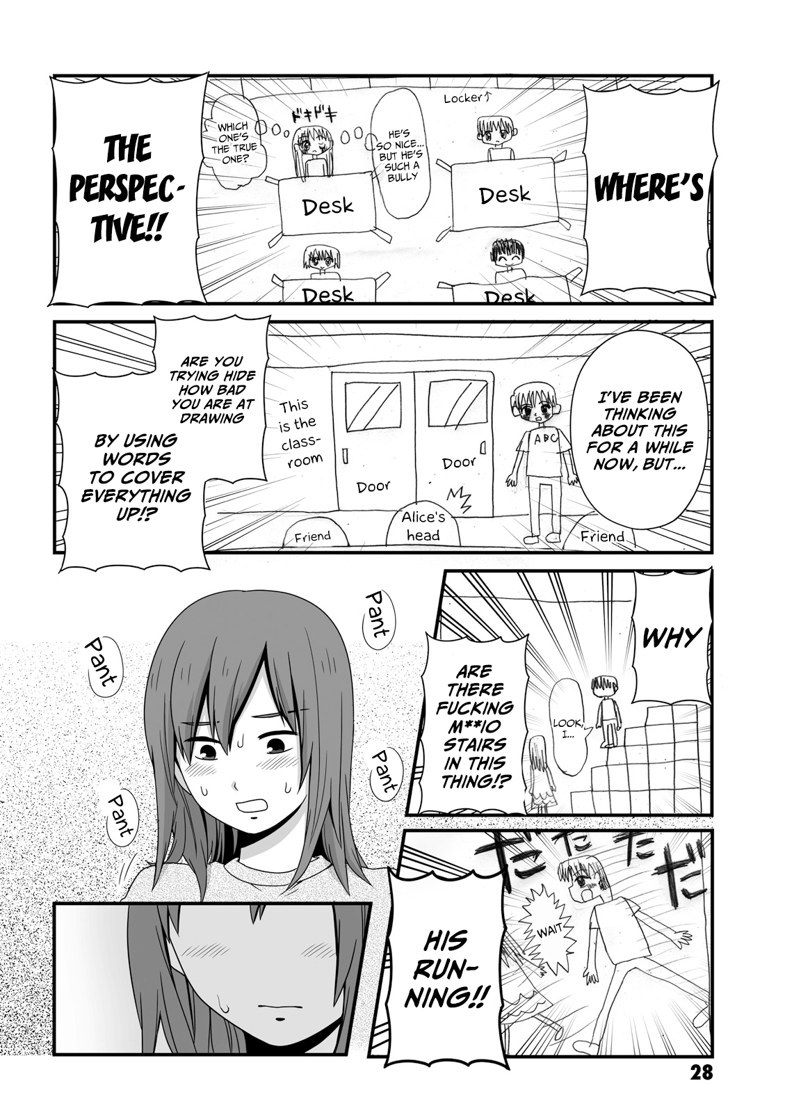 ページ 6