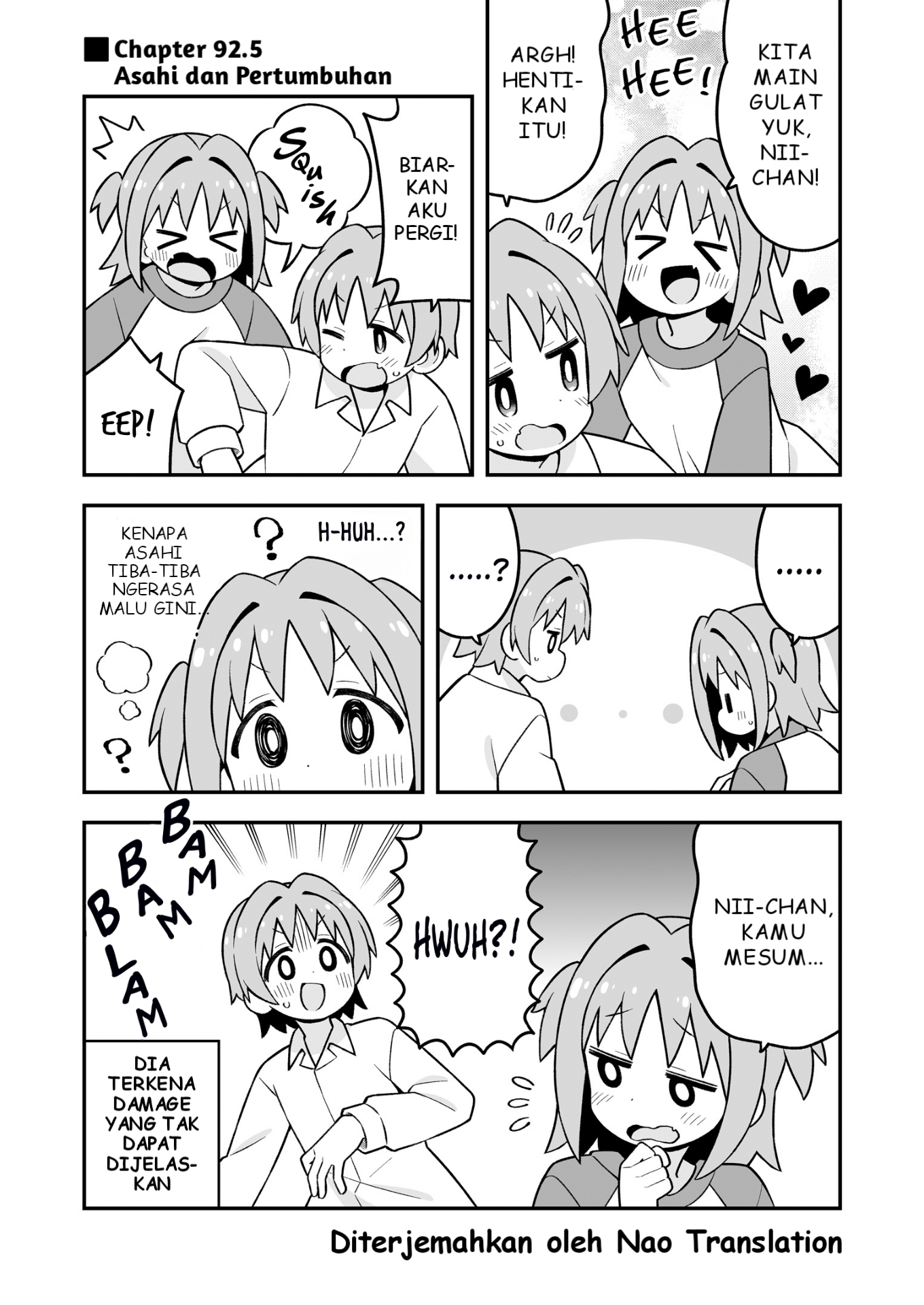 ページ 1