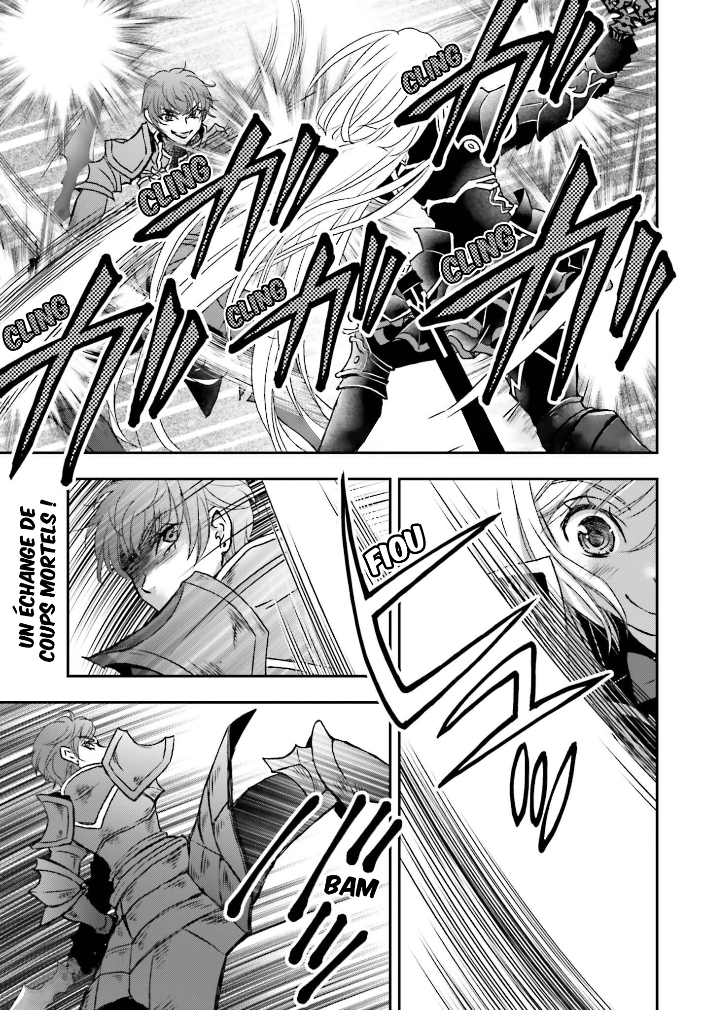 ページ 2
