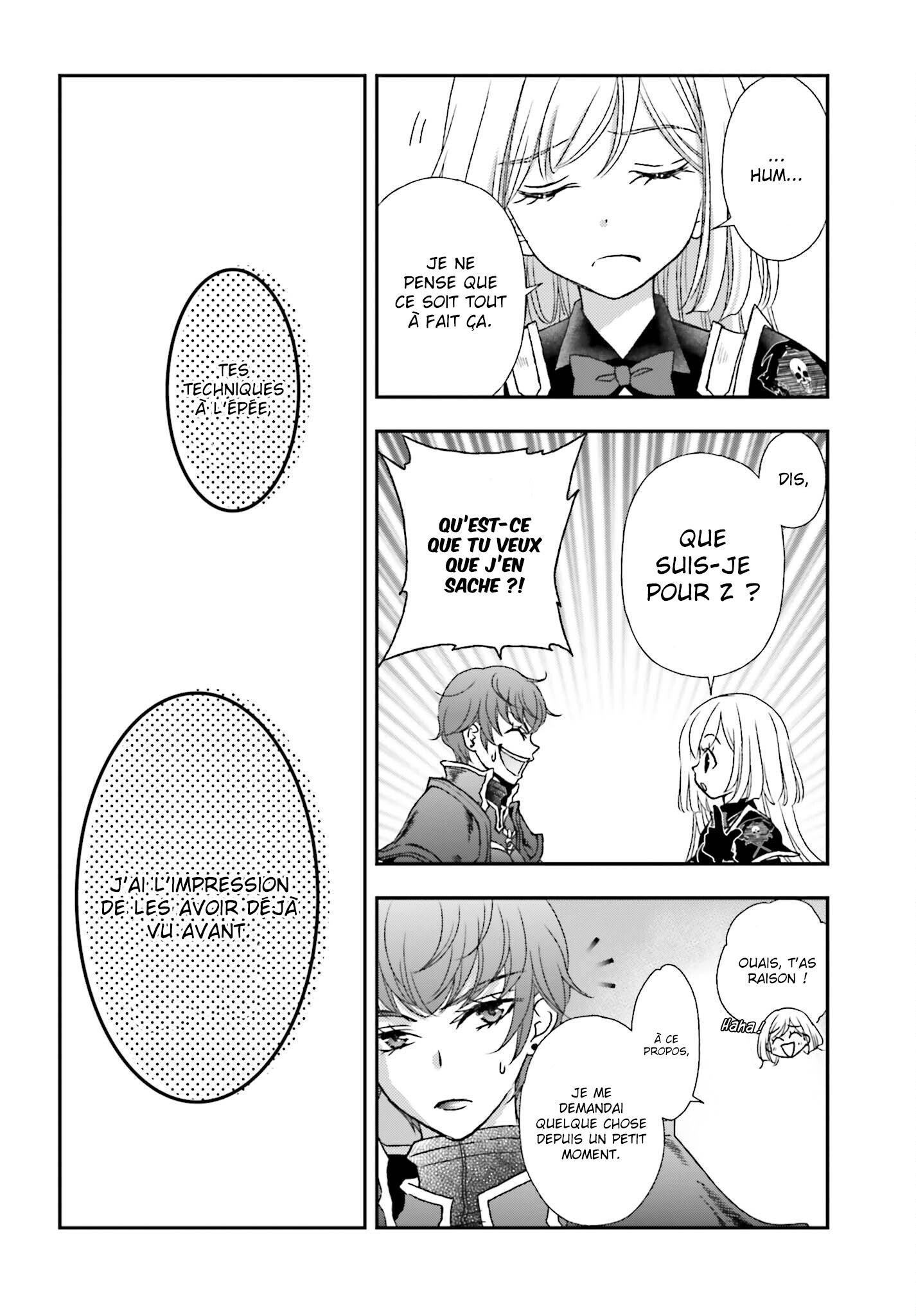 ページ 15