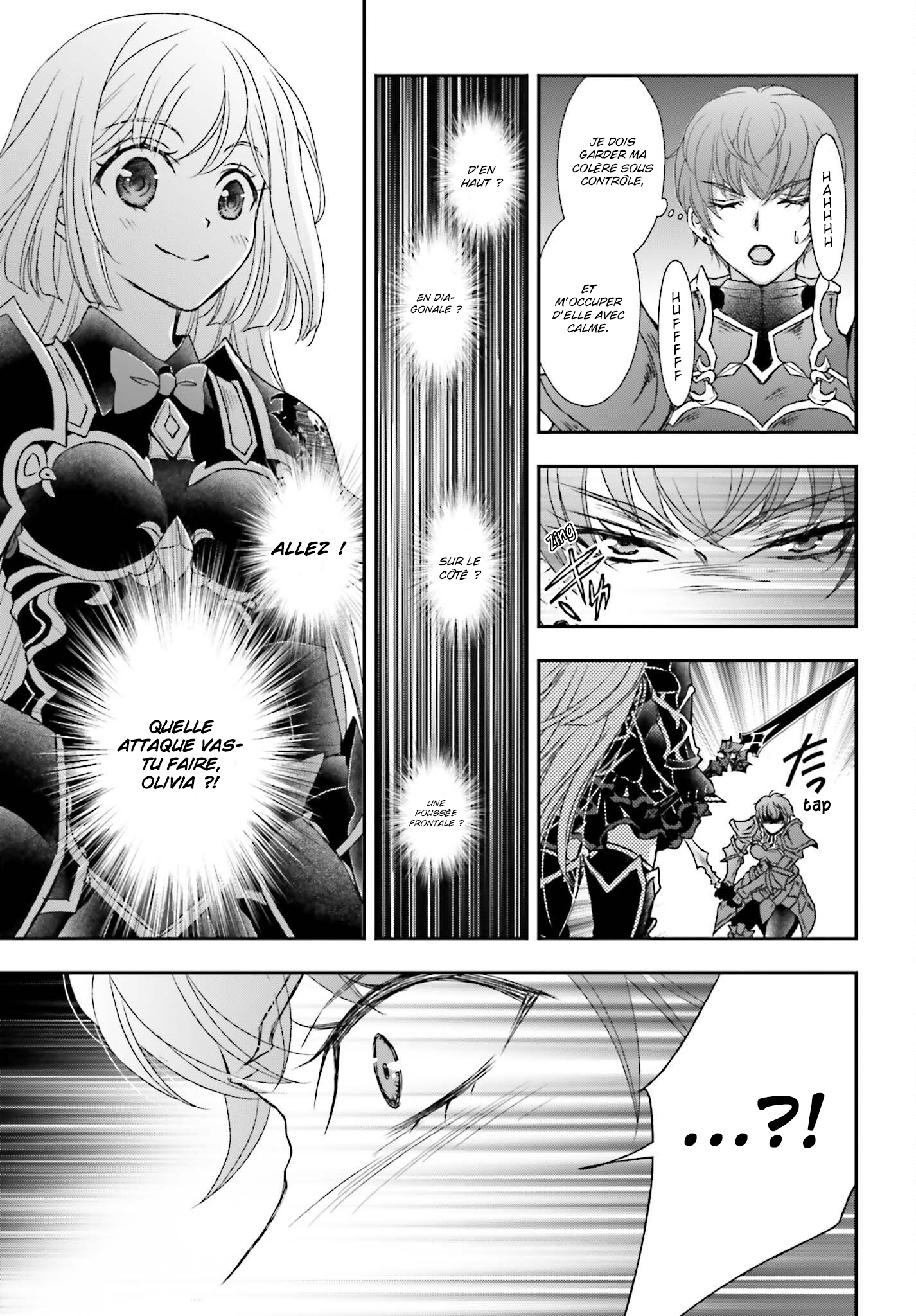 ページ 24