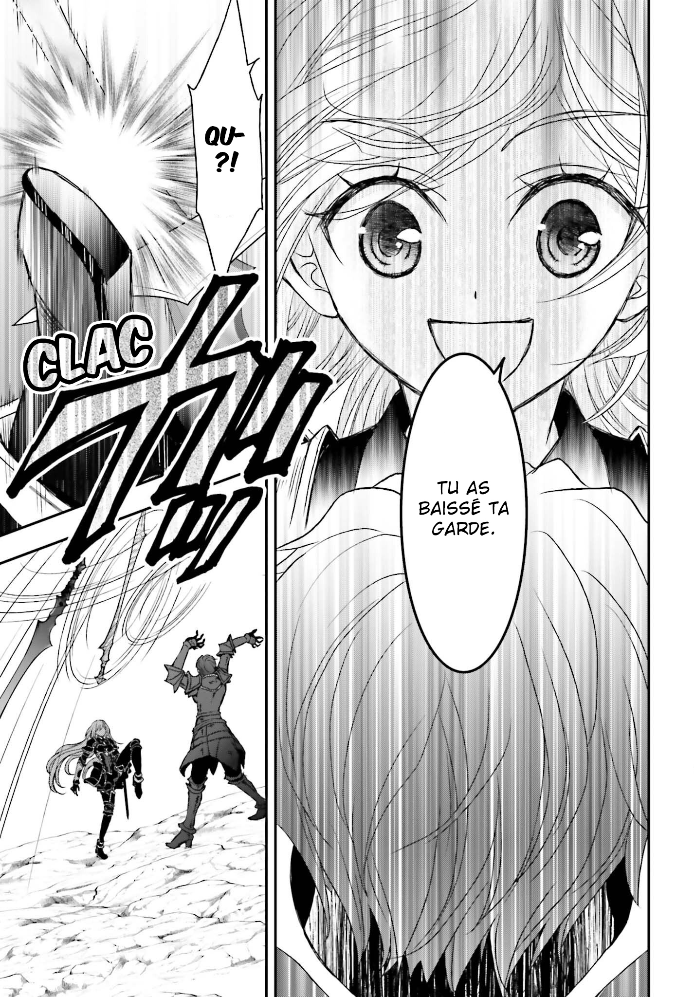 ページ 26
