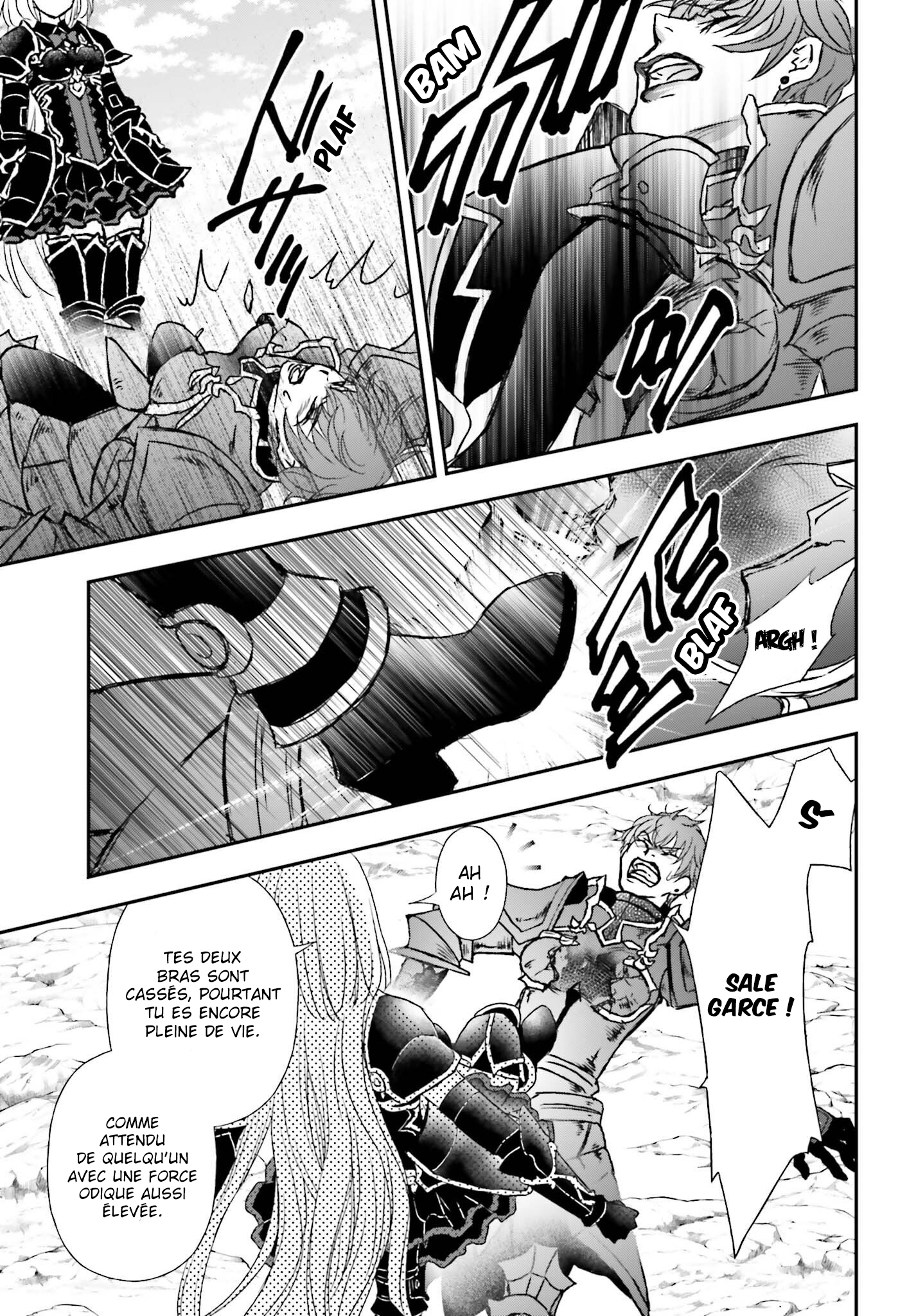 ページ 28