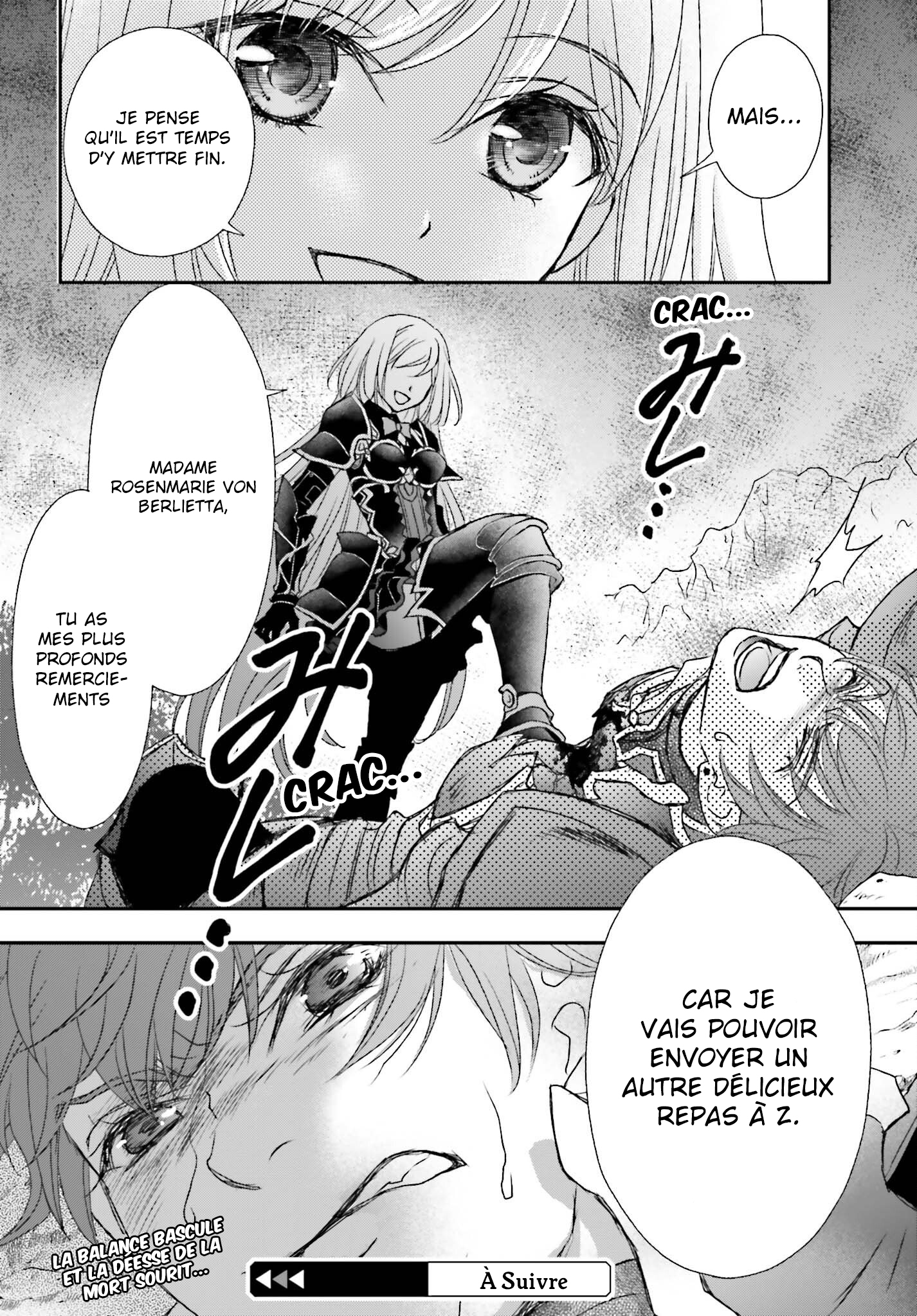 ページ 29