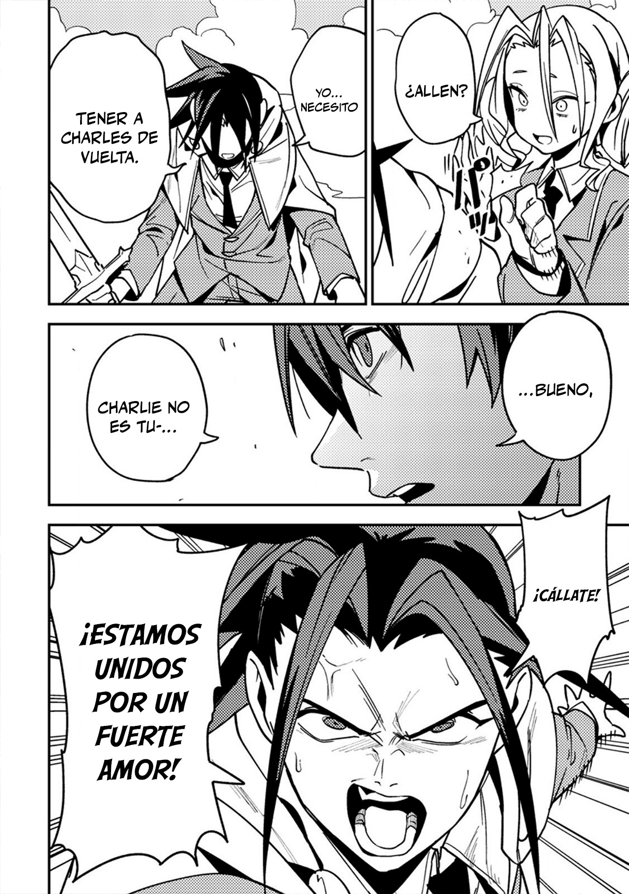 ページ 14