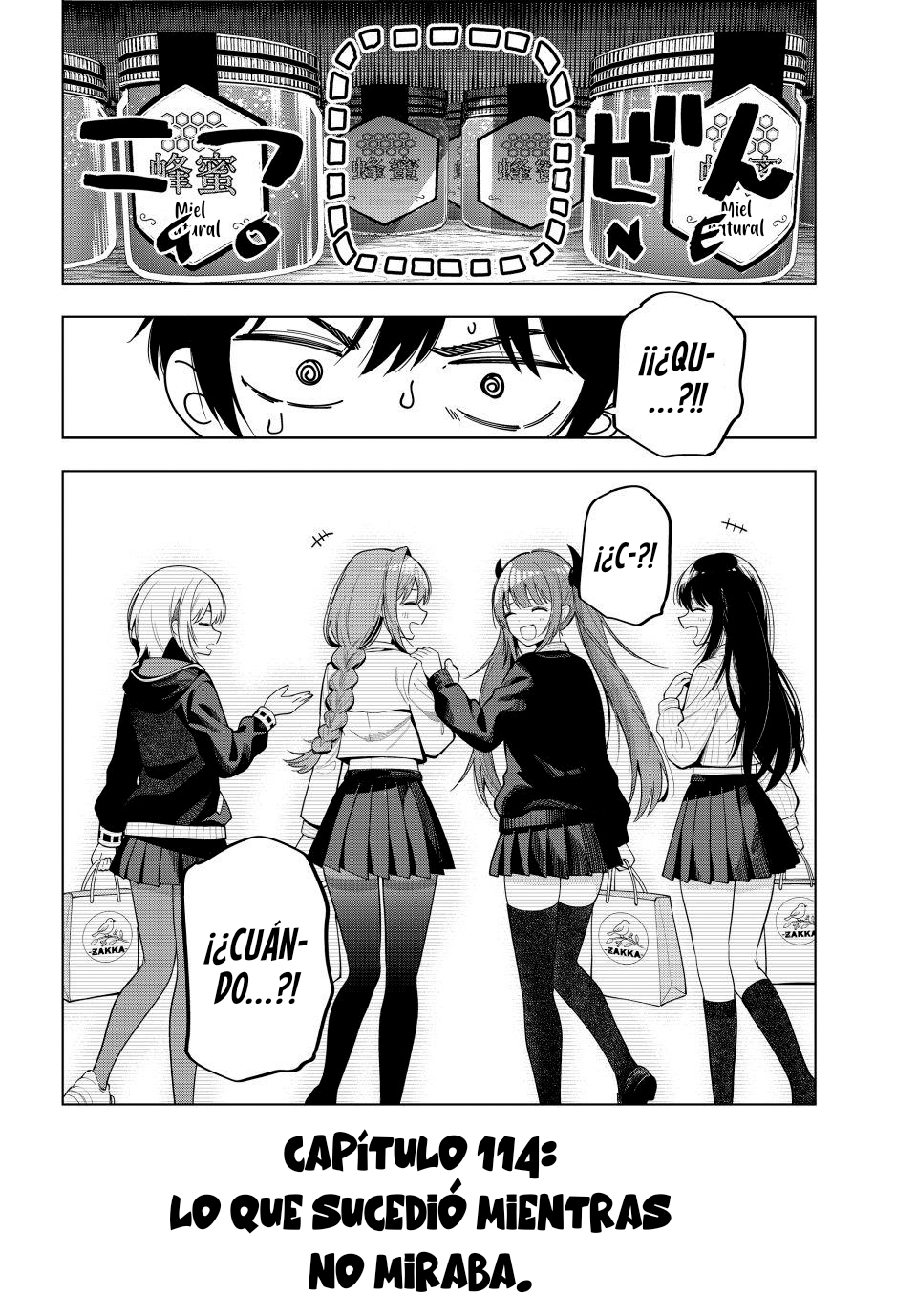 ページ 18