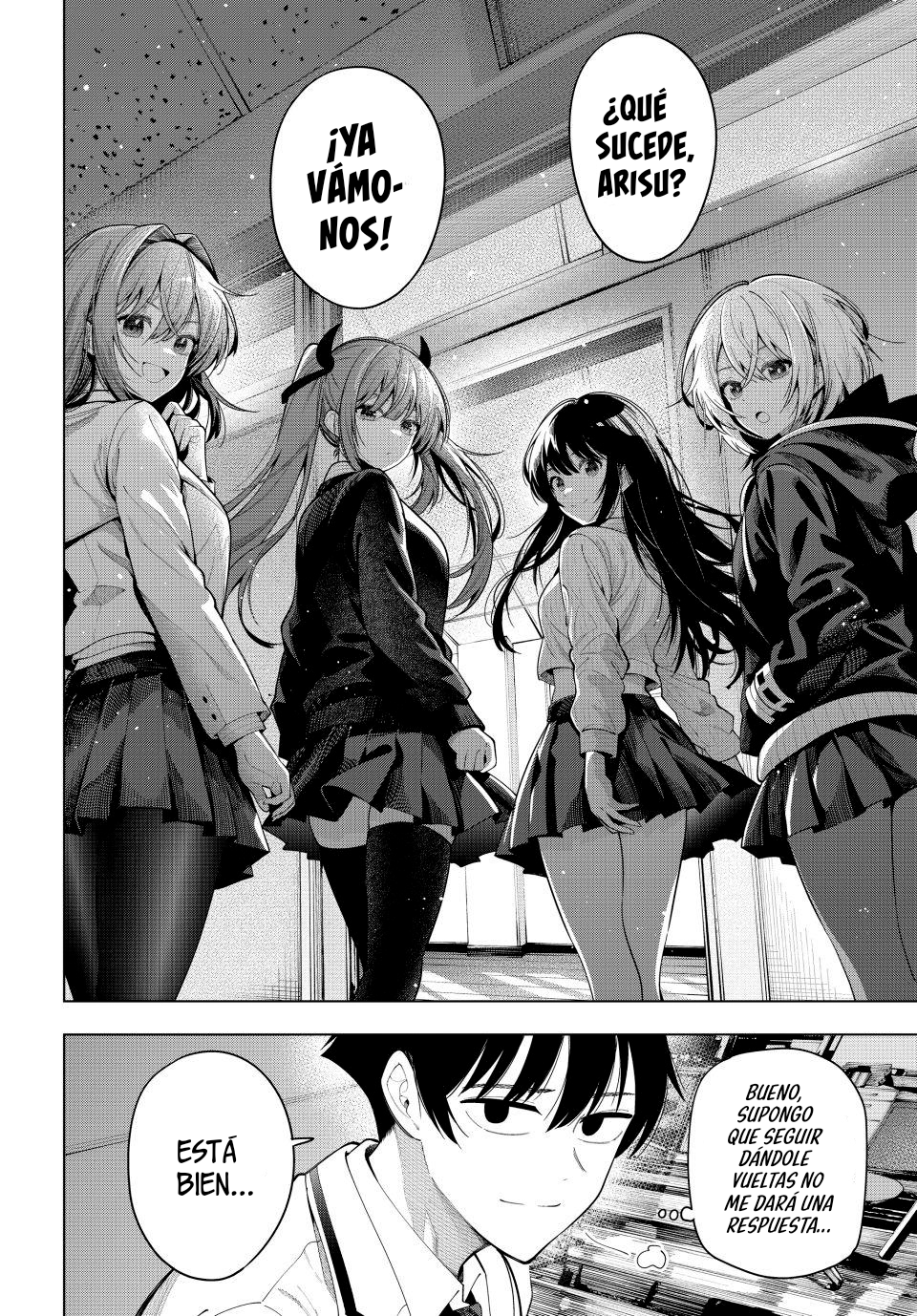 ページ 8