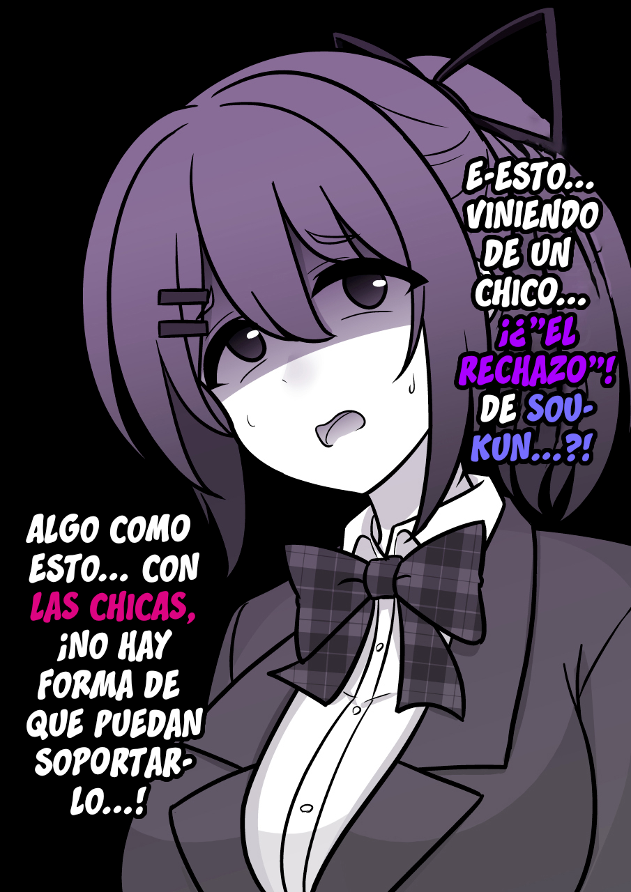 ページ 4