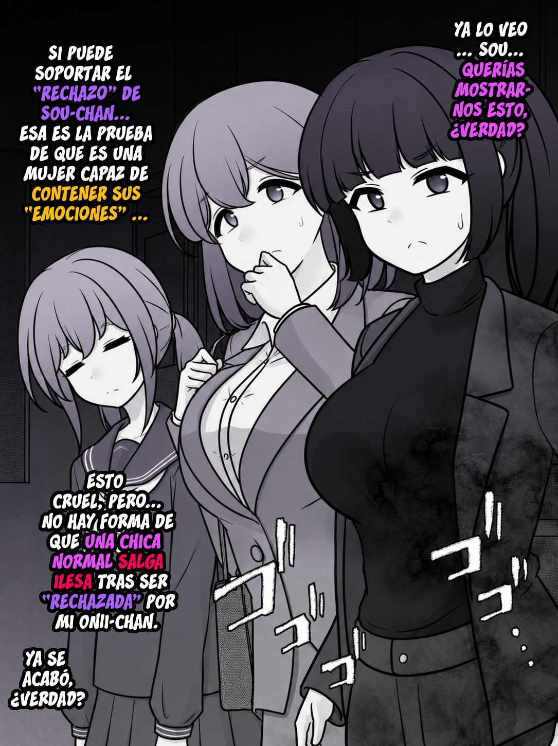 ページ 6