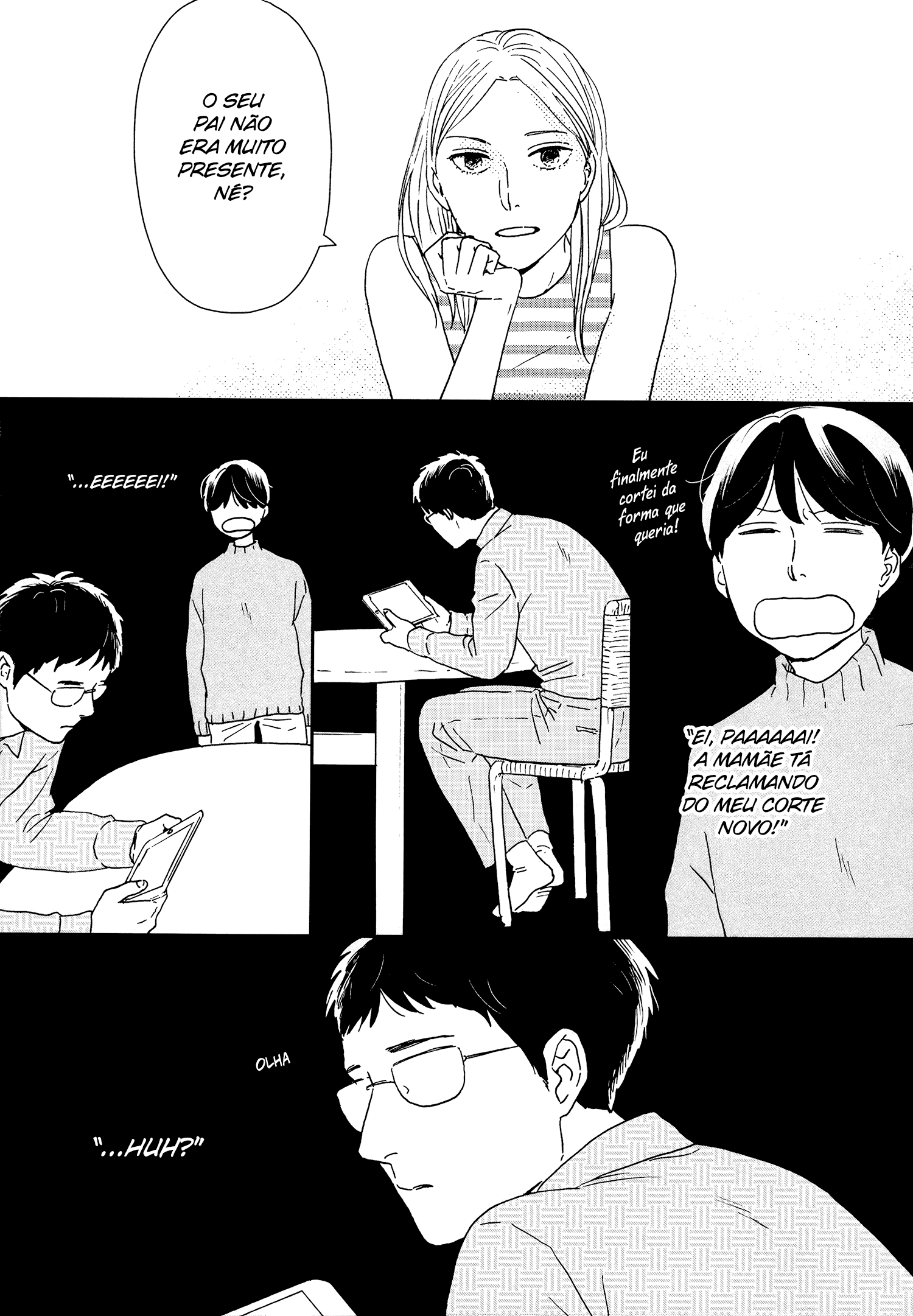 ページ 13