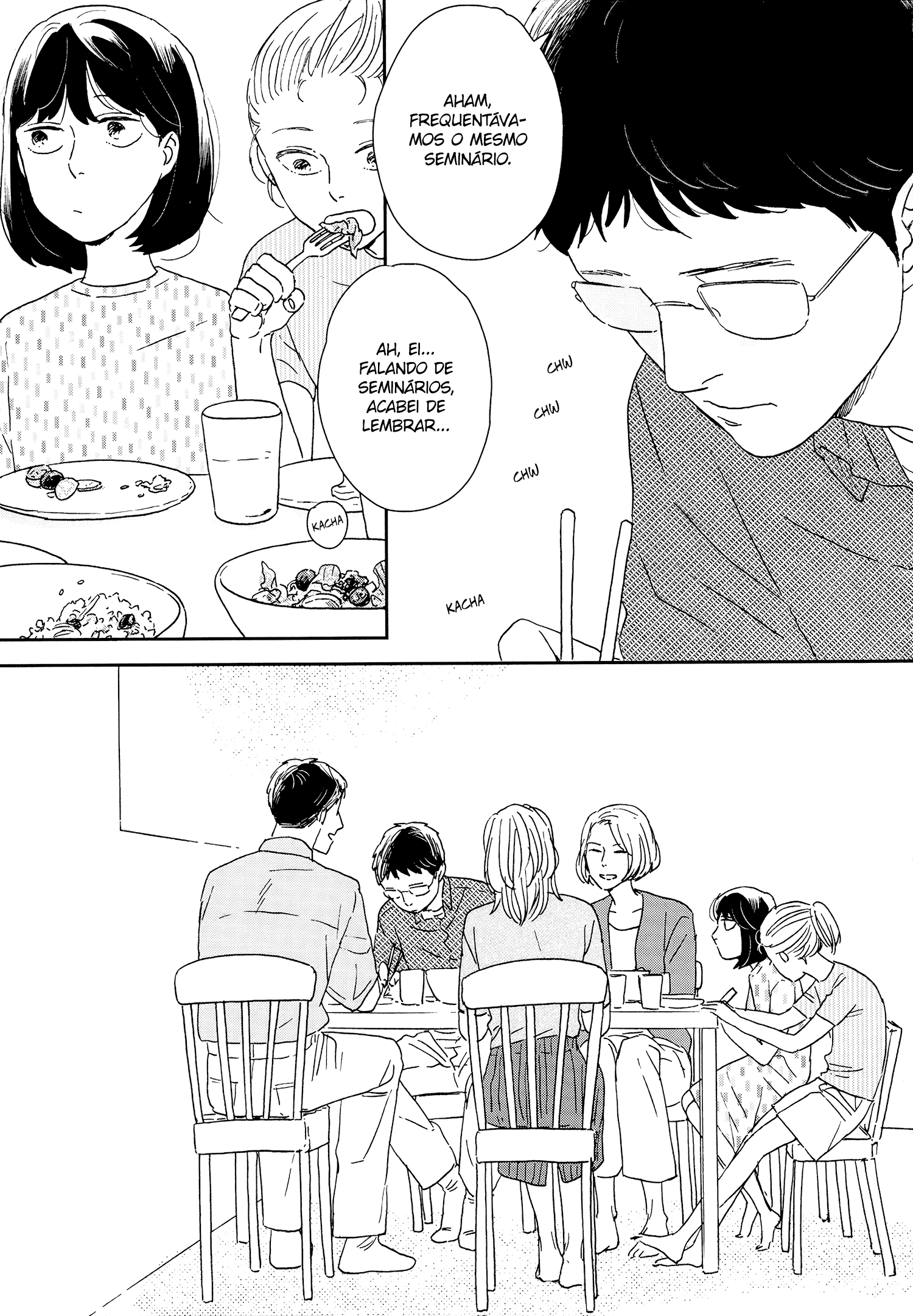 ページ 19