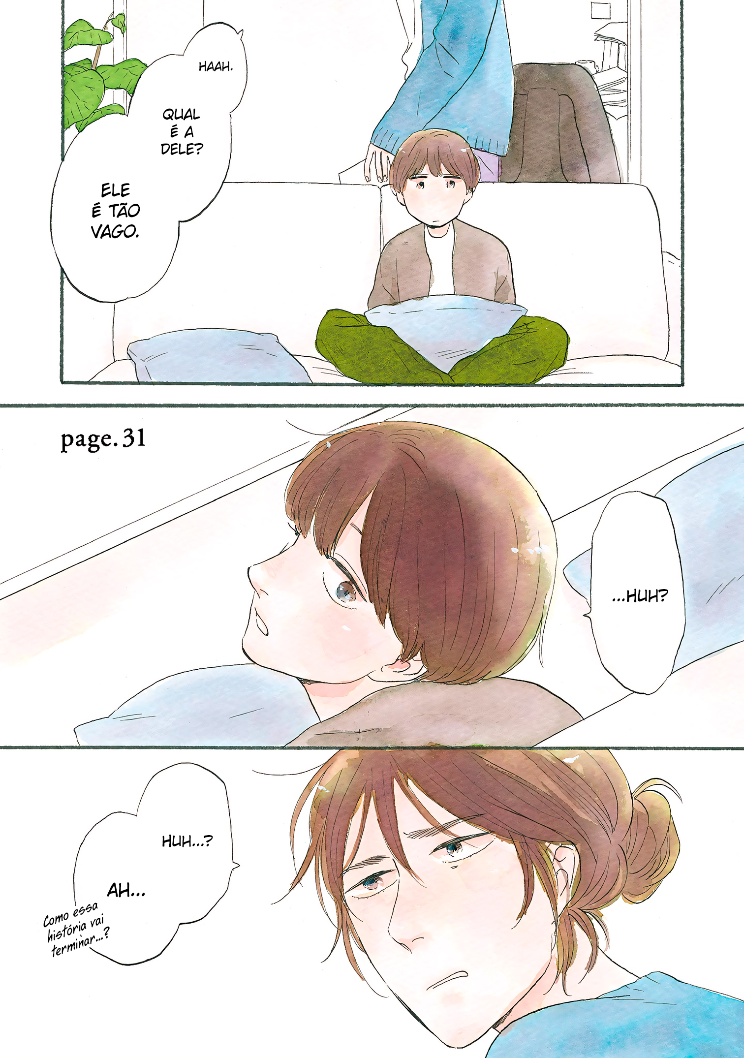 ページ 3