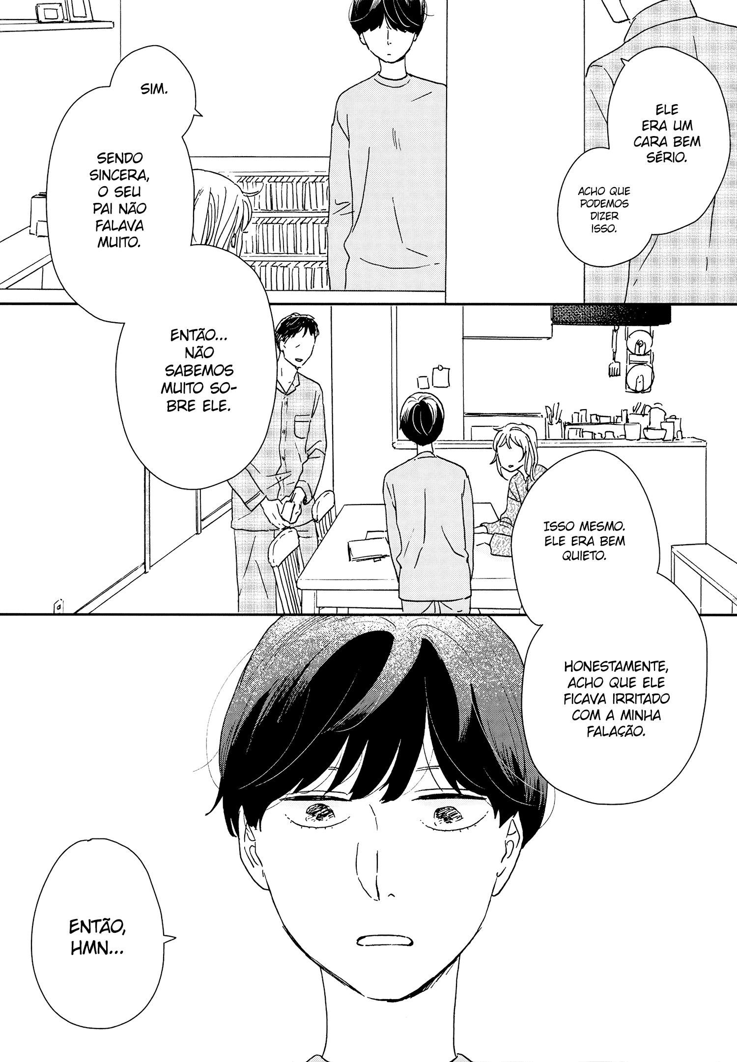 ページ 27