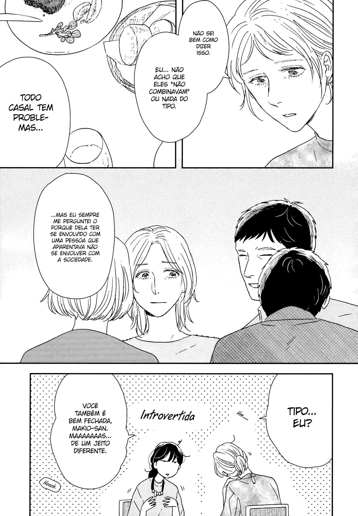 ページ 31