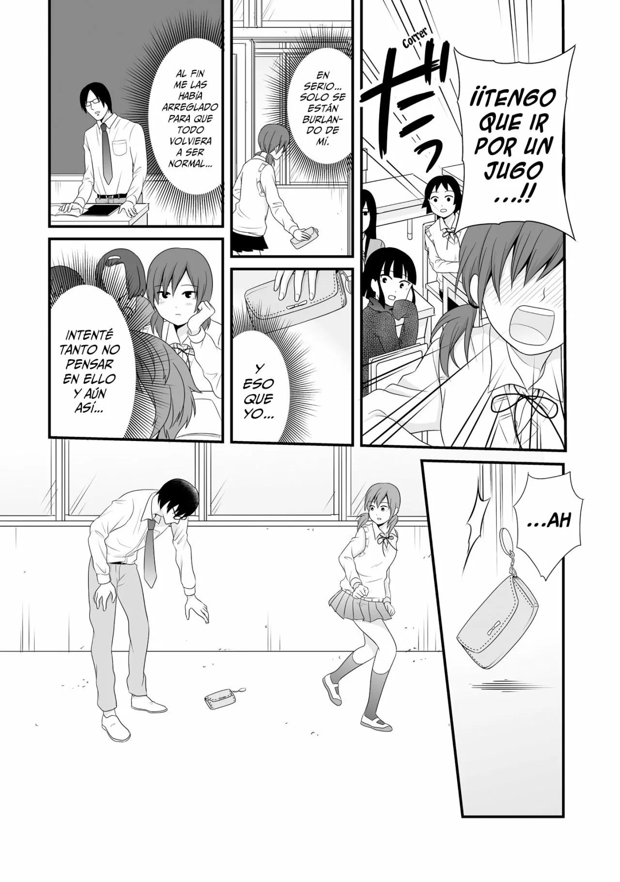 ページ 12