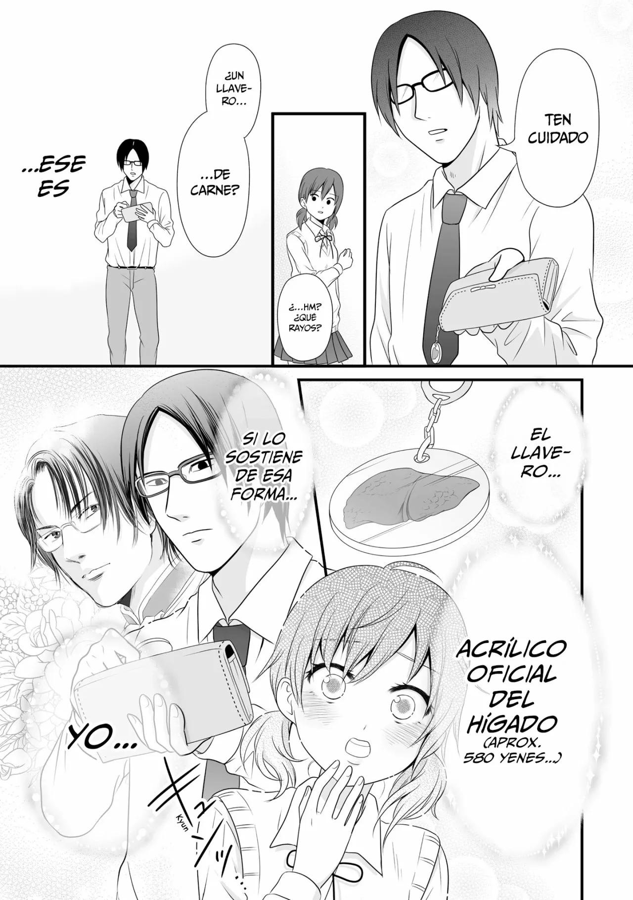 ページ 13
