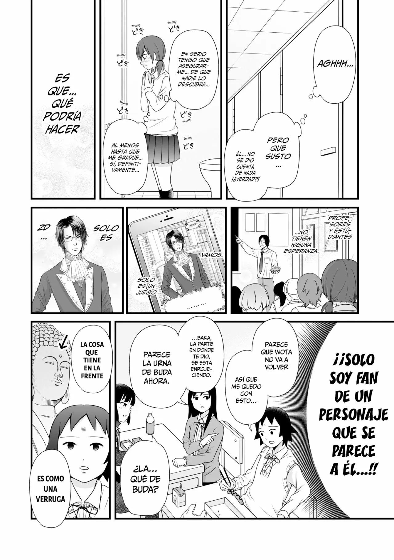 ページ 16