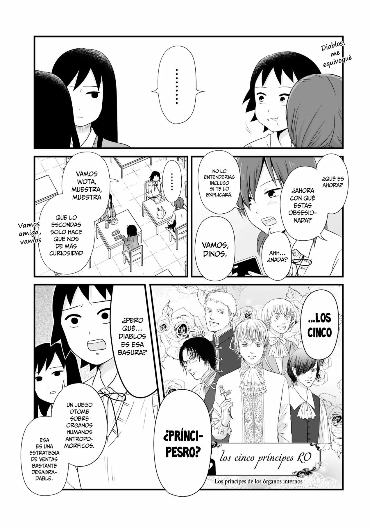ページ 3