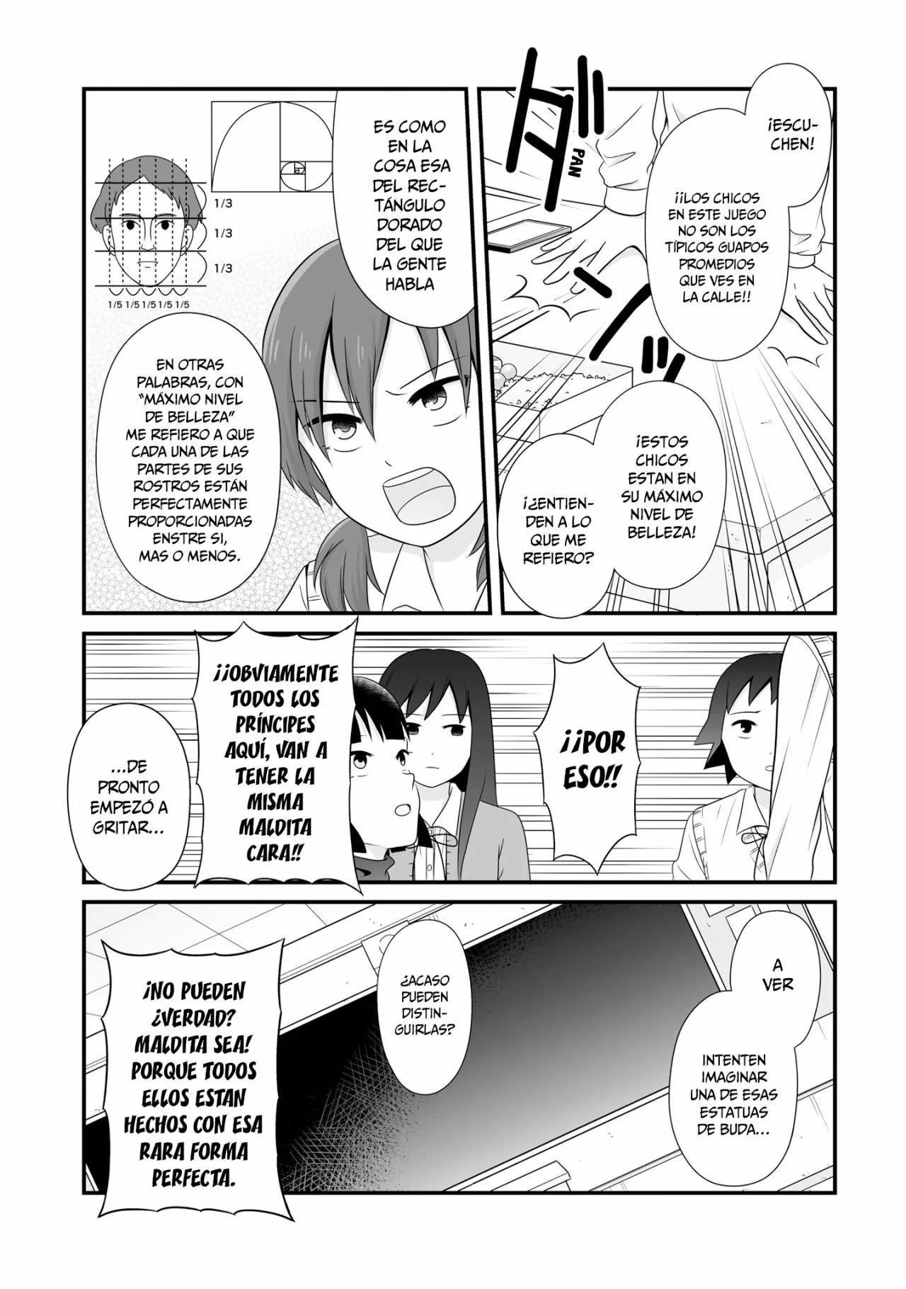 ページ 5
