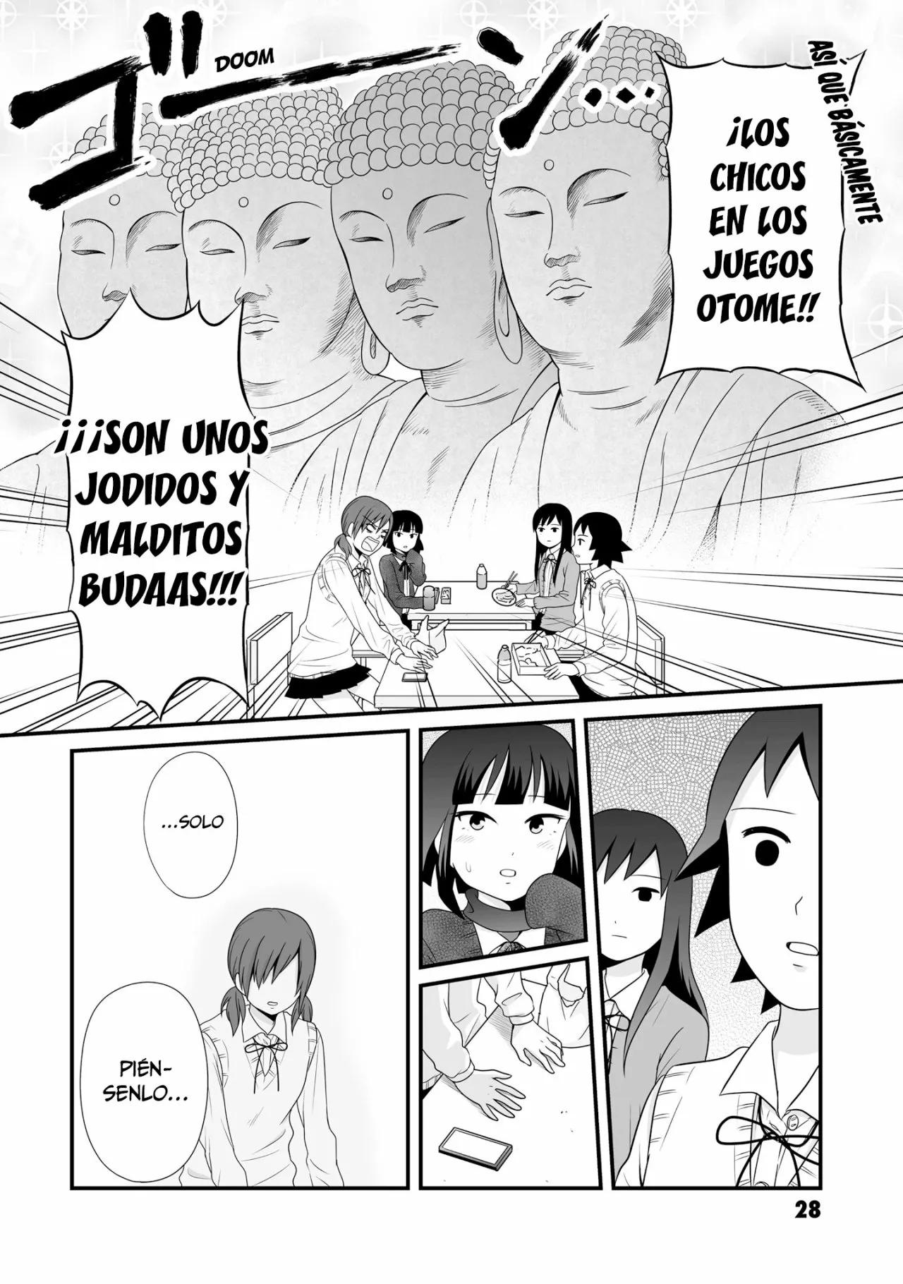 ページ 6