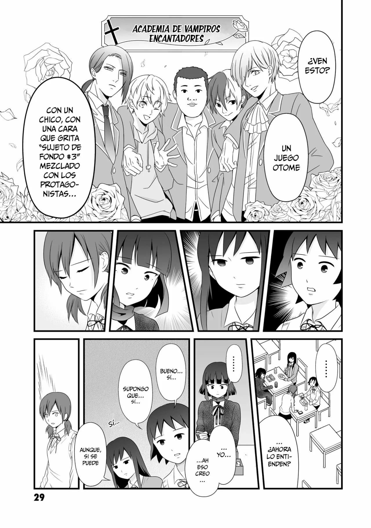 ページ 7