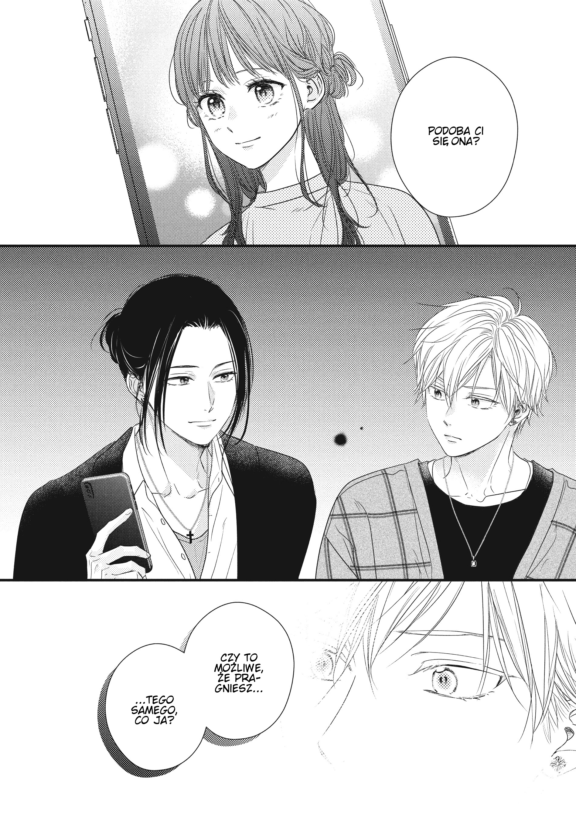ページ 24