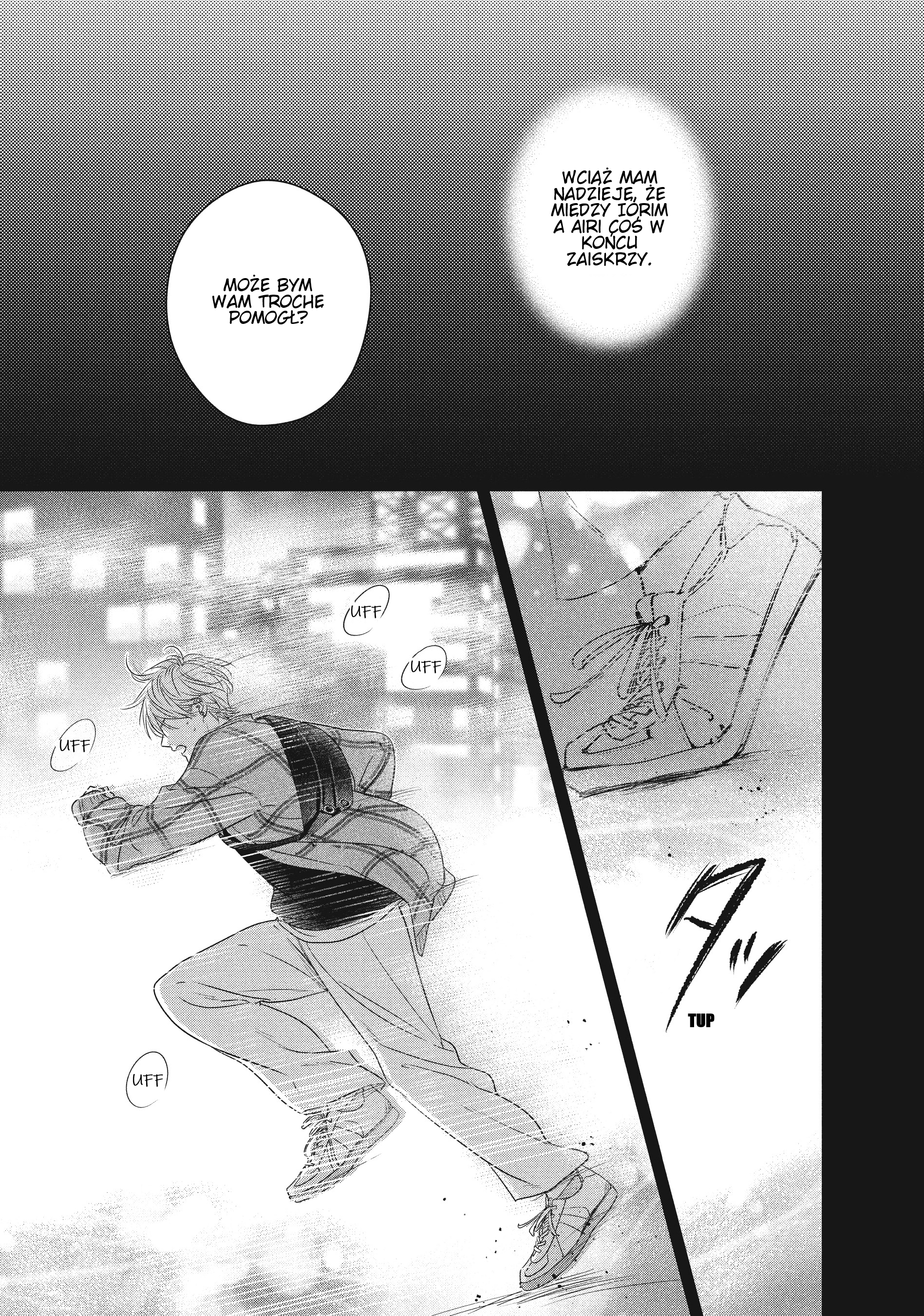 ページ 25