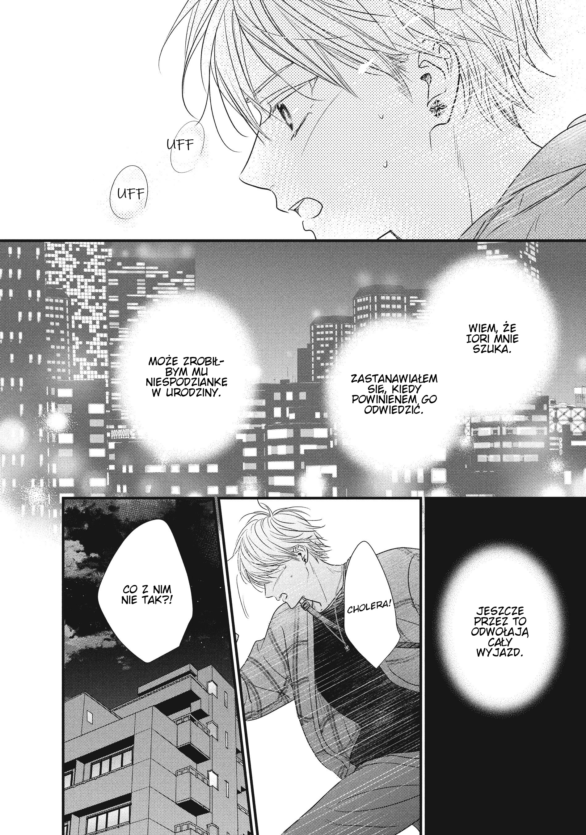 ページ 26